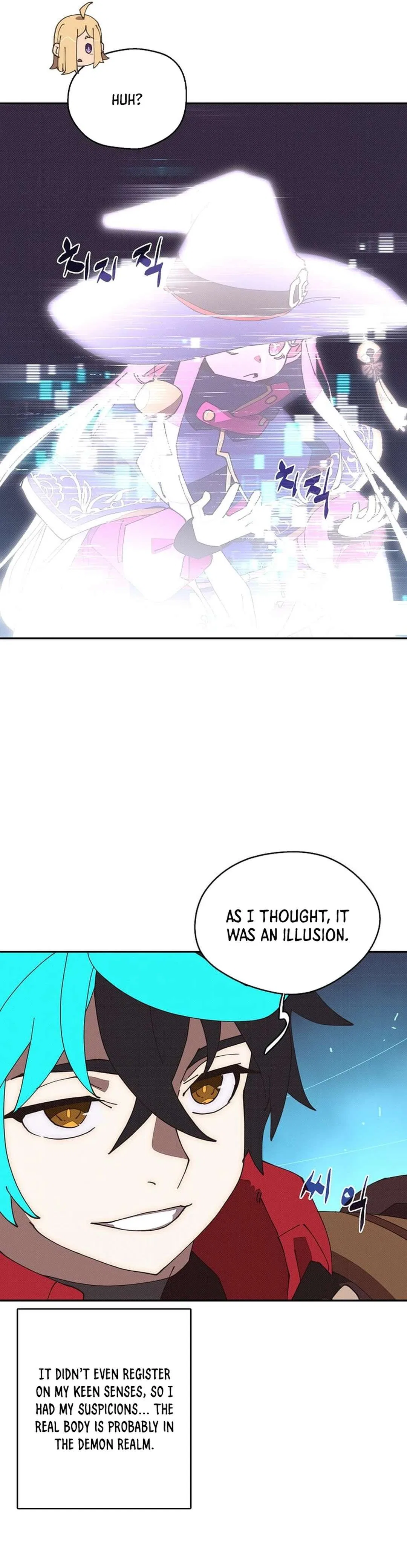 My Inventory is Abnormal Chapter 44 – Page 16