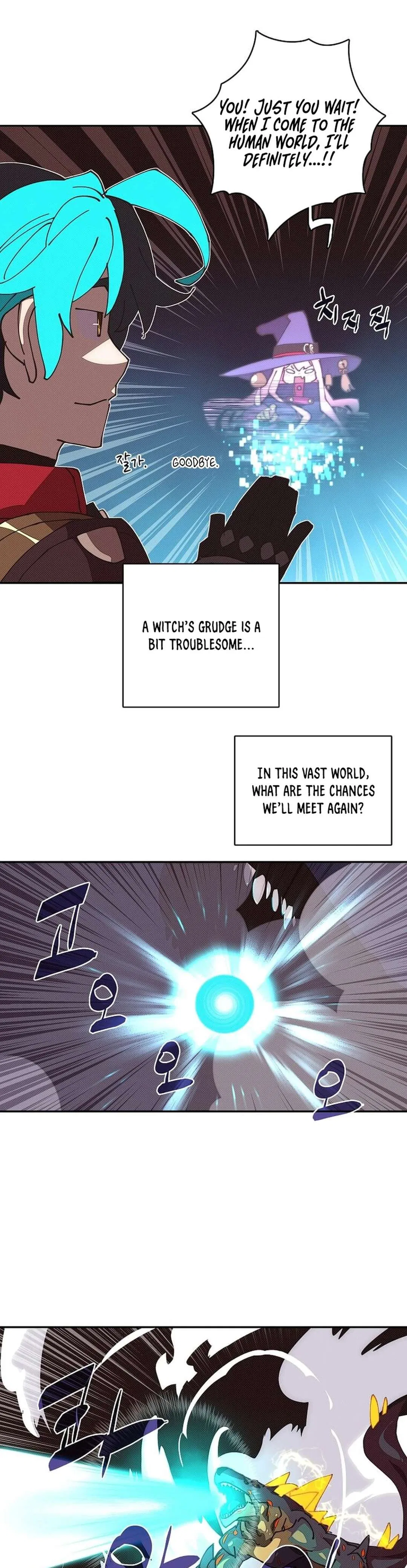 My Inventory is Abnormal Chapter 44 – Page 17