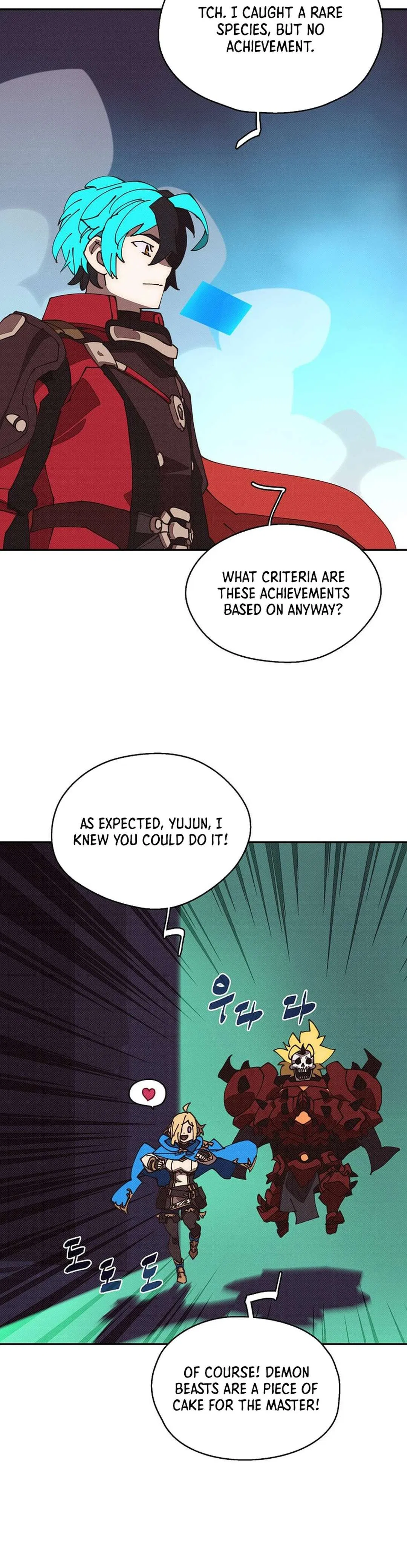 My Inventory is Abnormal Chapter 44 – Page 24