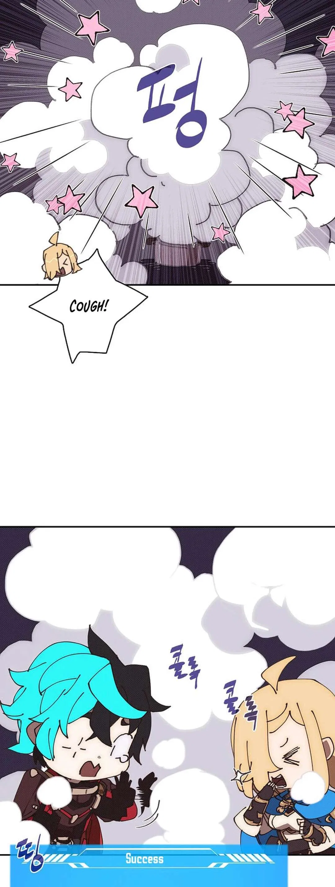 My Inventory is Abnormal Chapter 44 – Page 29