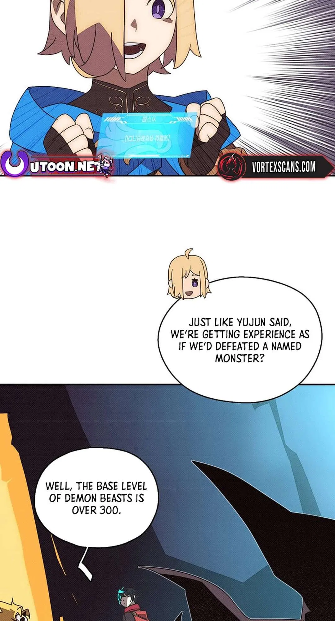 My Inventory is Abnormal Chapter 43 – Page 3