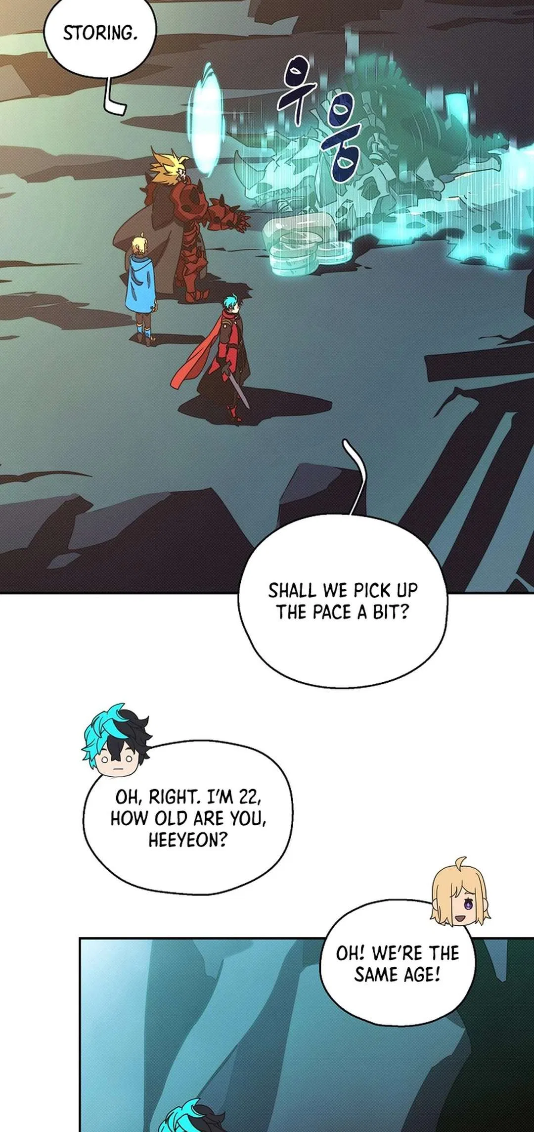 My Inventory is Abnormal Chapter 43 – Page 21