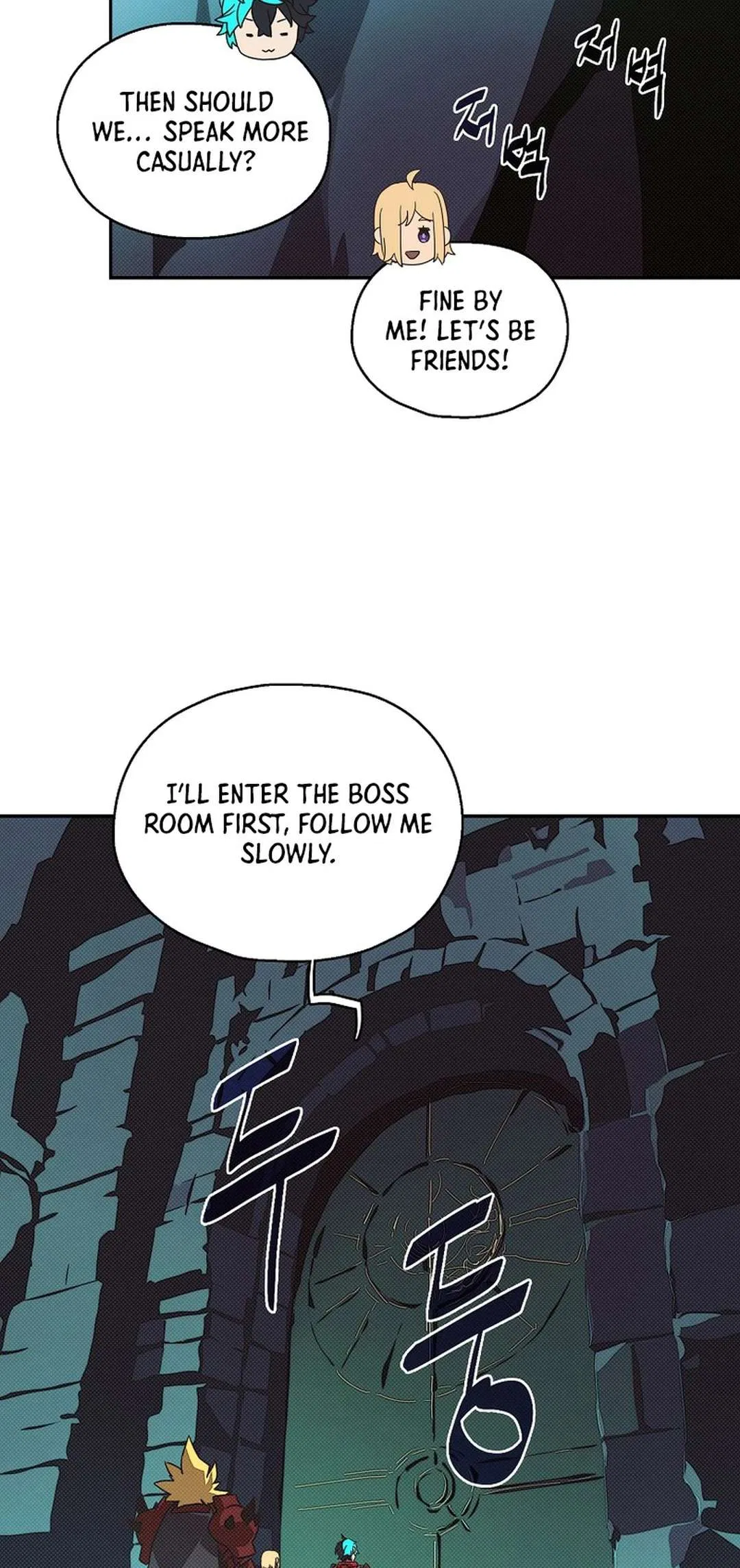 My Inventory is Abnormal Chapter 43 – Page 22