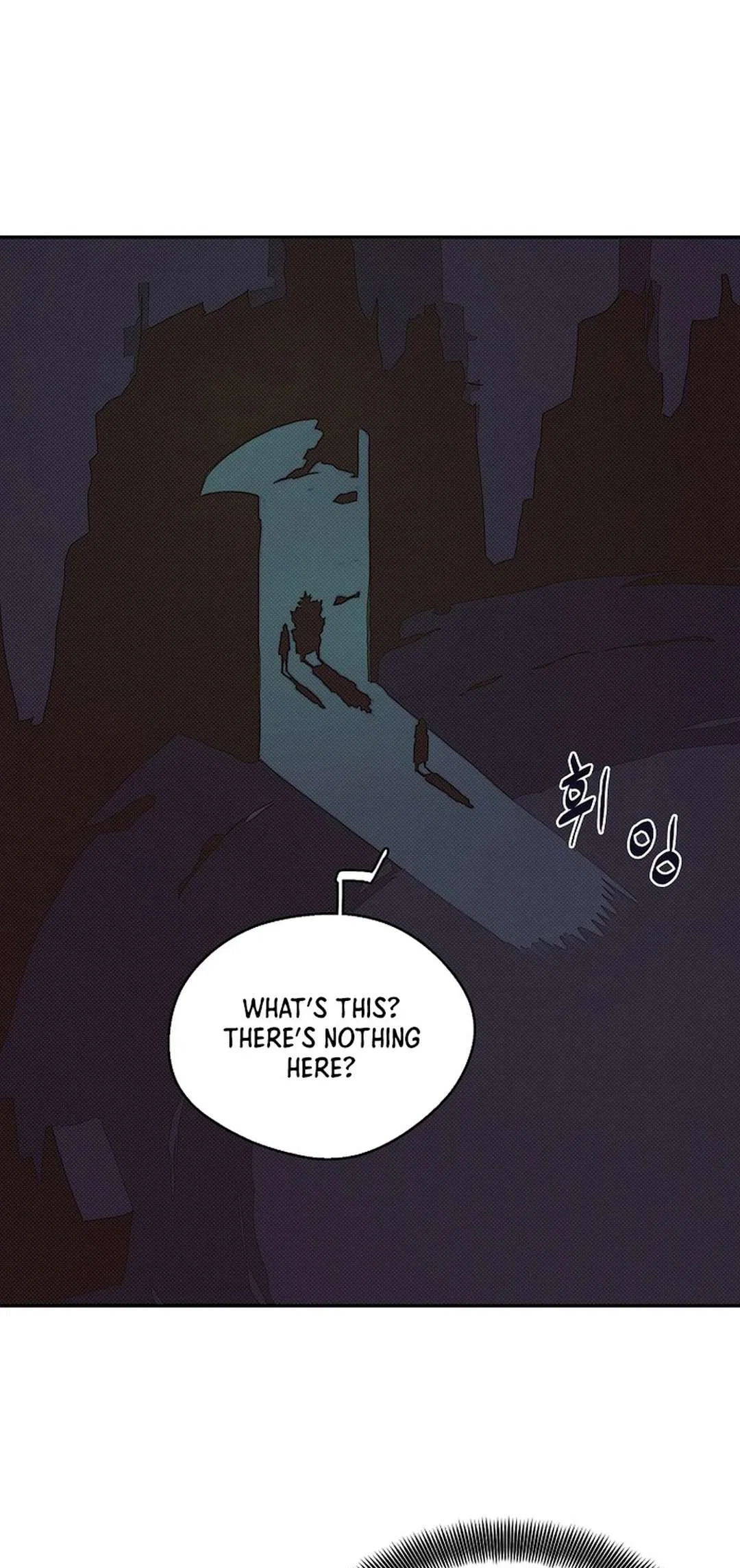 My Inventory is Abnormal Chapter 43 – Page 24