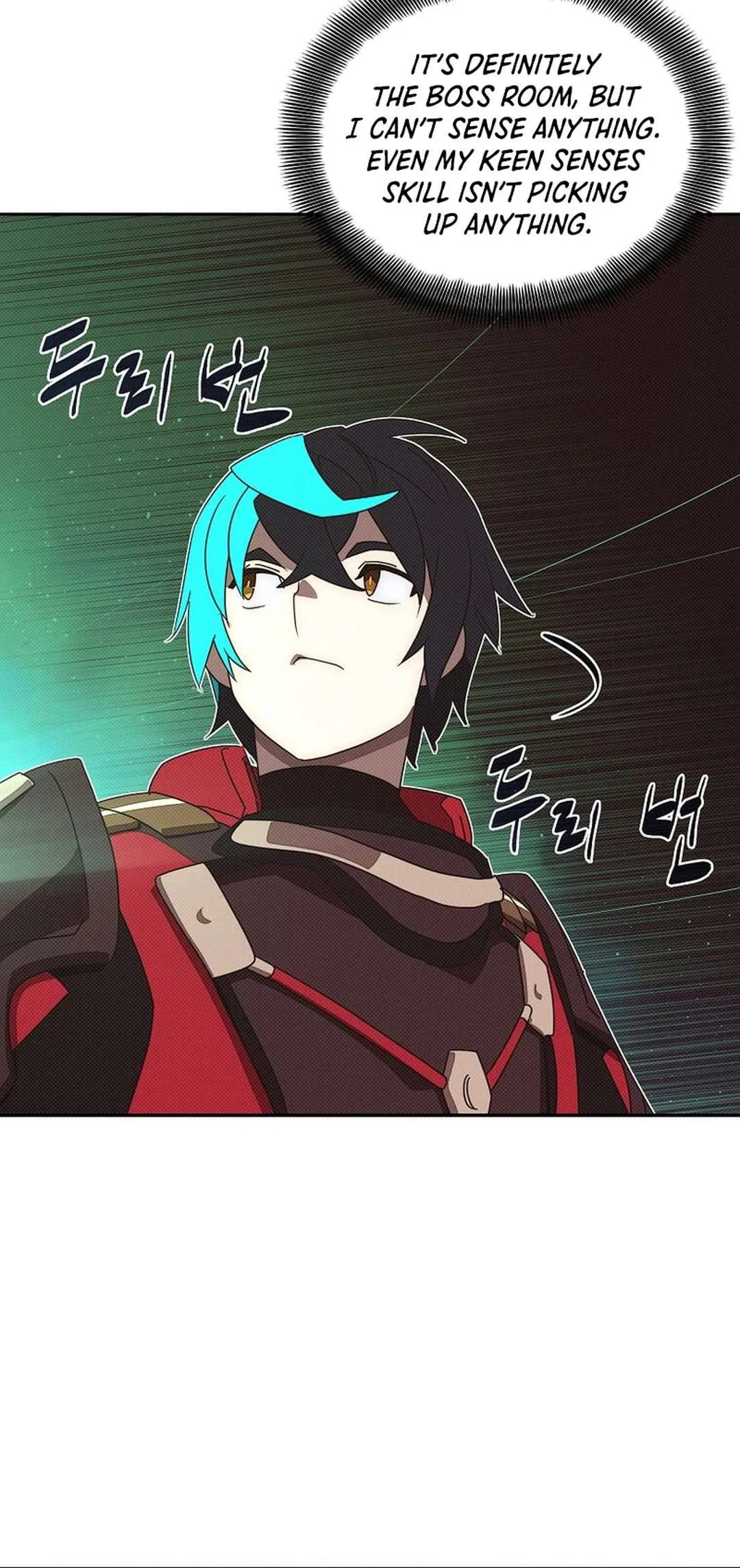 My Inventory is Abnormal Chapter 43 – Page 25