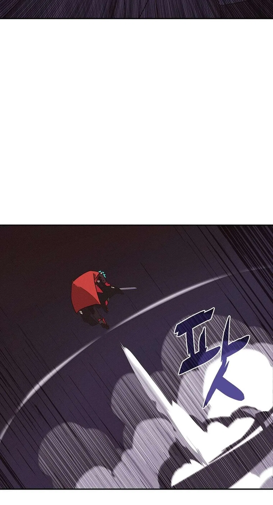 My Inventory is Abnormal Chapter 43 – Page 28