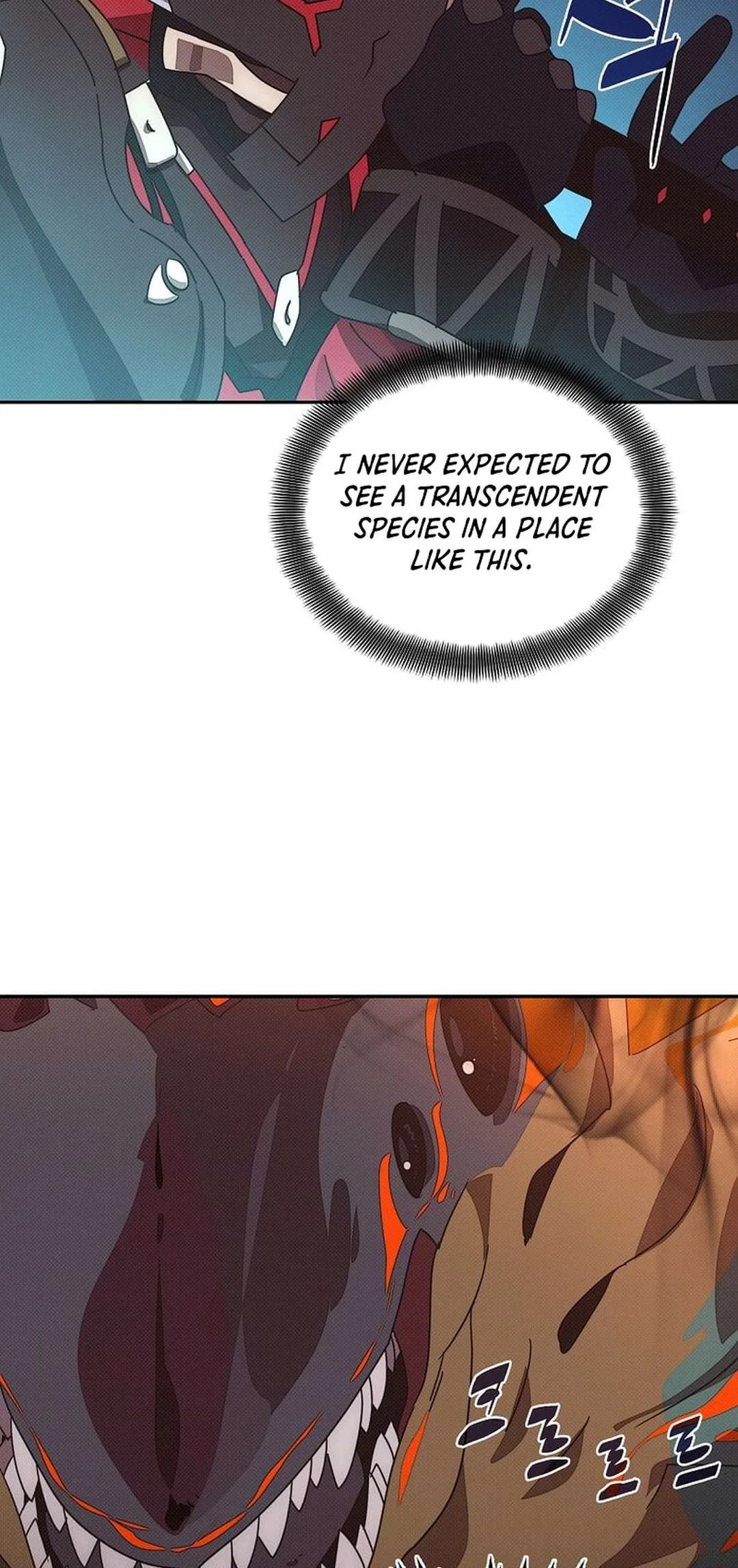 My Inventory is Abnormal Chapter 43 – Page 35