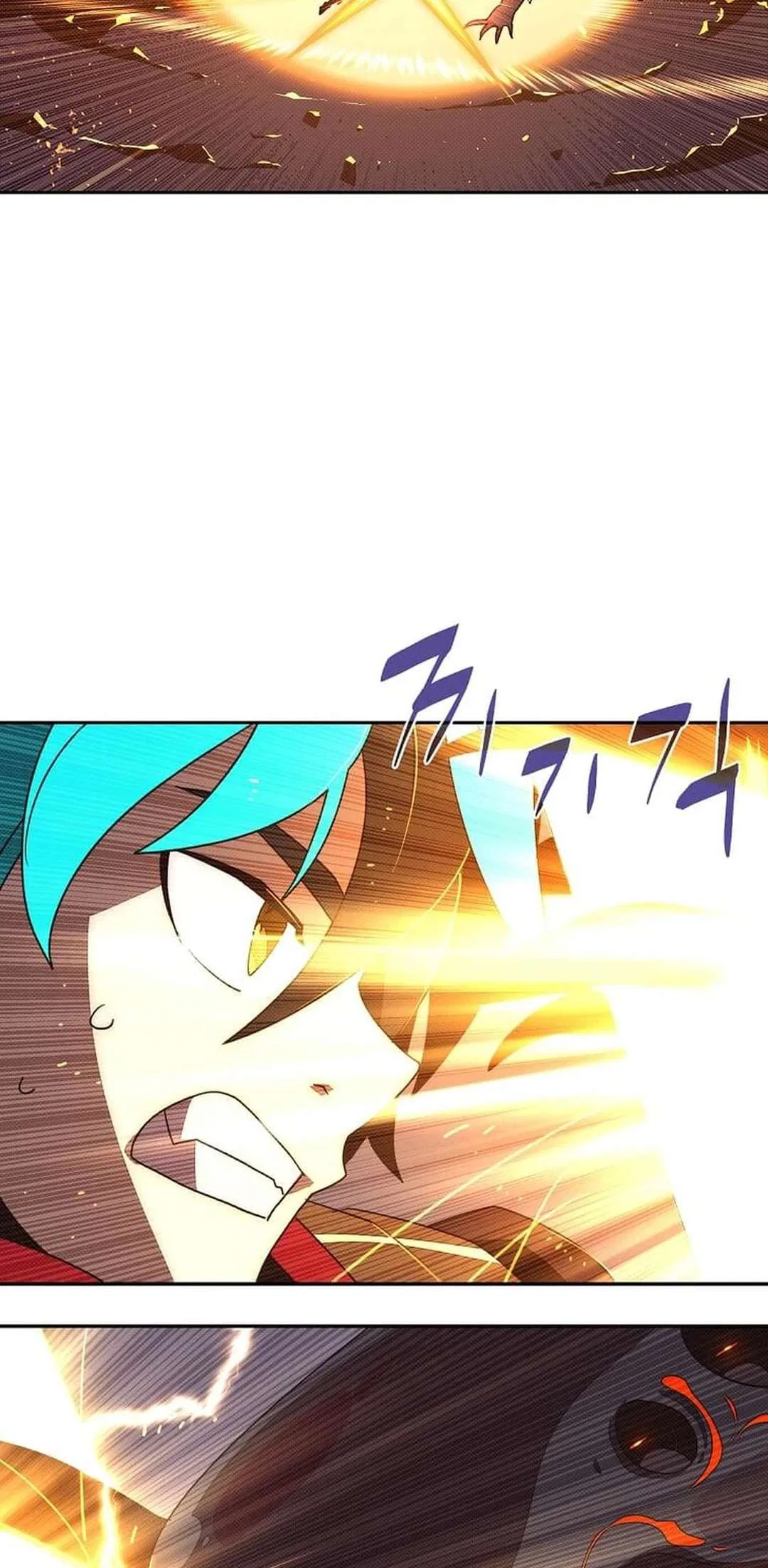 My Inventory is Abnormal Chapter 43 – Page 42