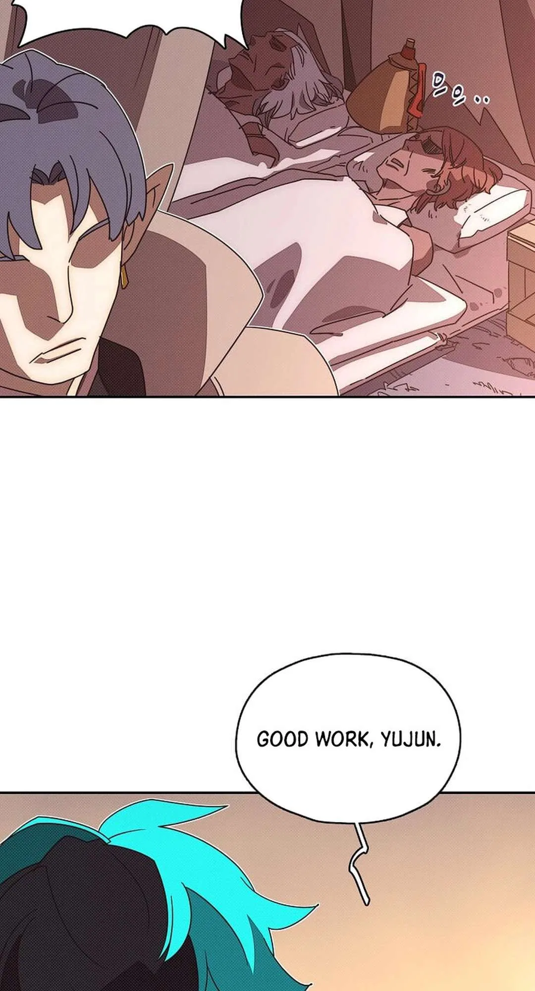 My Inventory is Abnormal Chapter 42 – Page 5