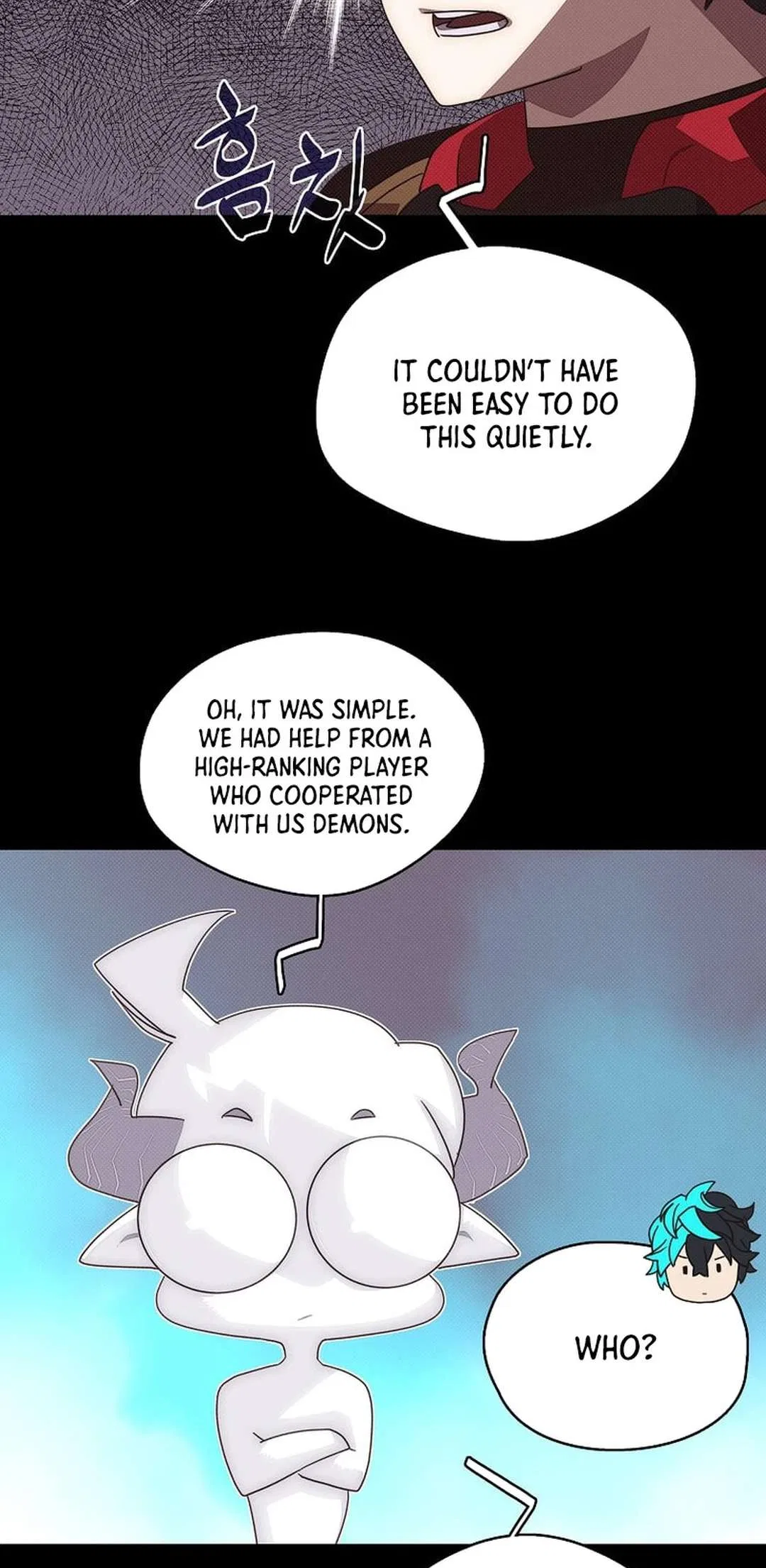 My Inventory is Abnormal Chapter 42 – Page 12