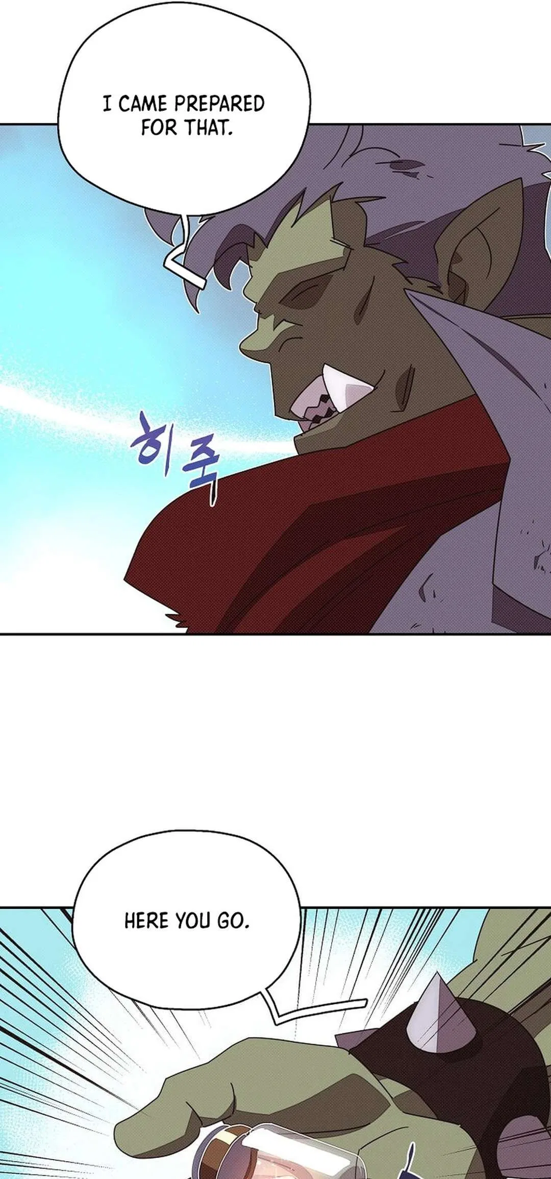 My Inventory is Abnormal Chapter 42 – Page 20
