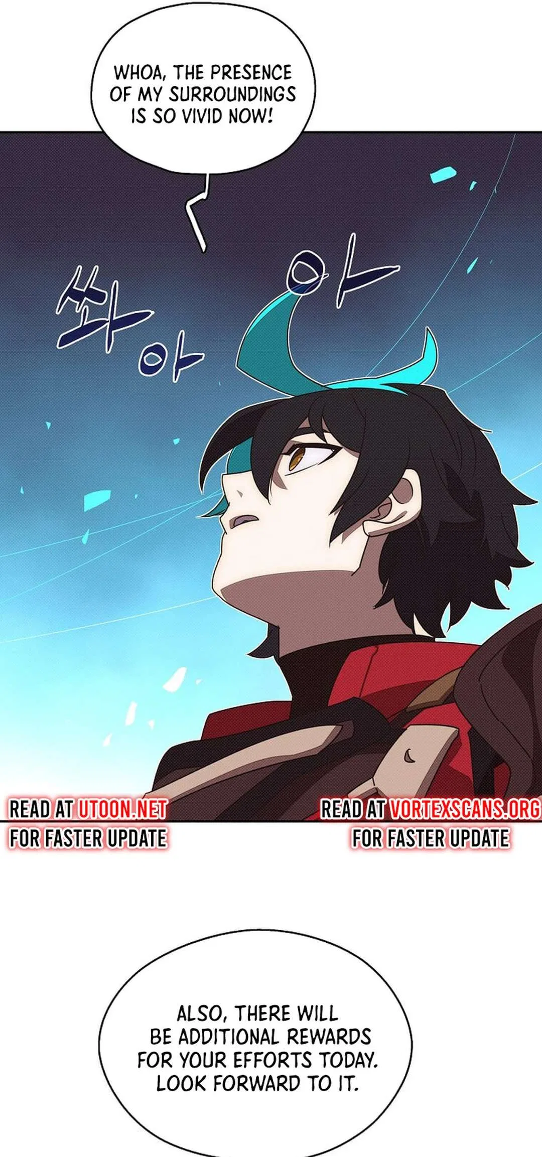 My Inventory is Abnormal Chapter 42 – Page 26