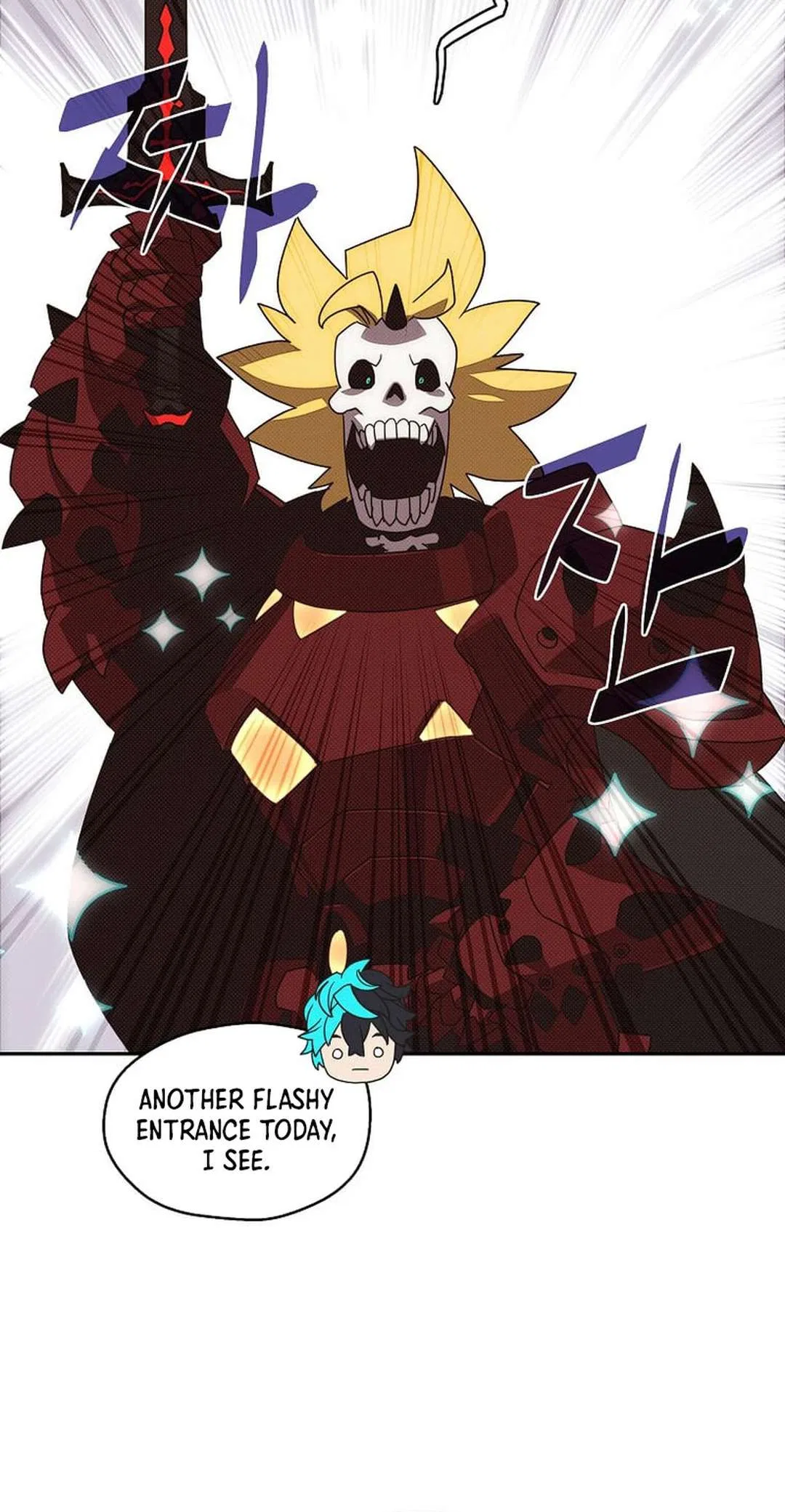 My Inventory is Abnormal Chapter 42 – Page 50