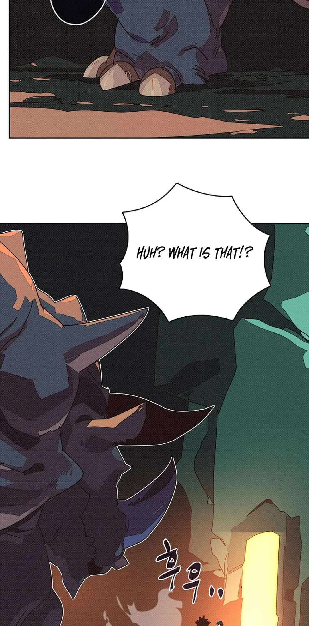 My Inventory is Abnormal Chapter 42 – Page 53