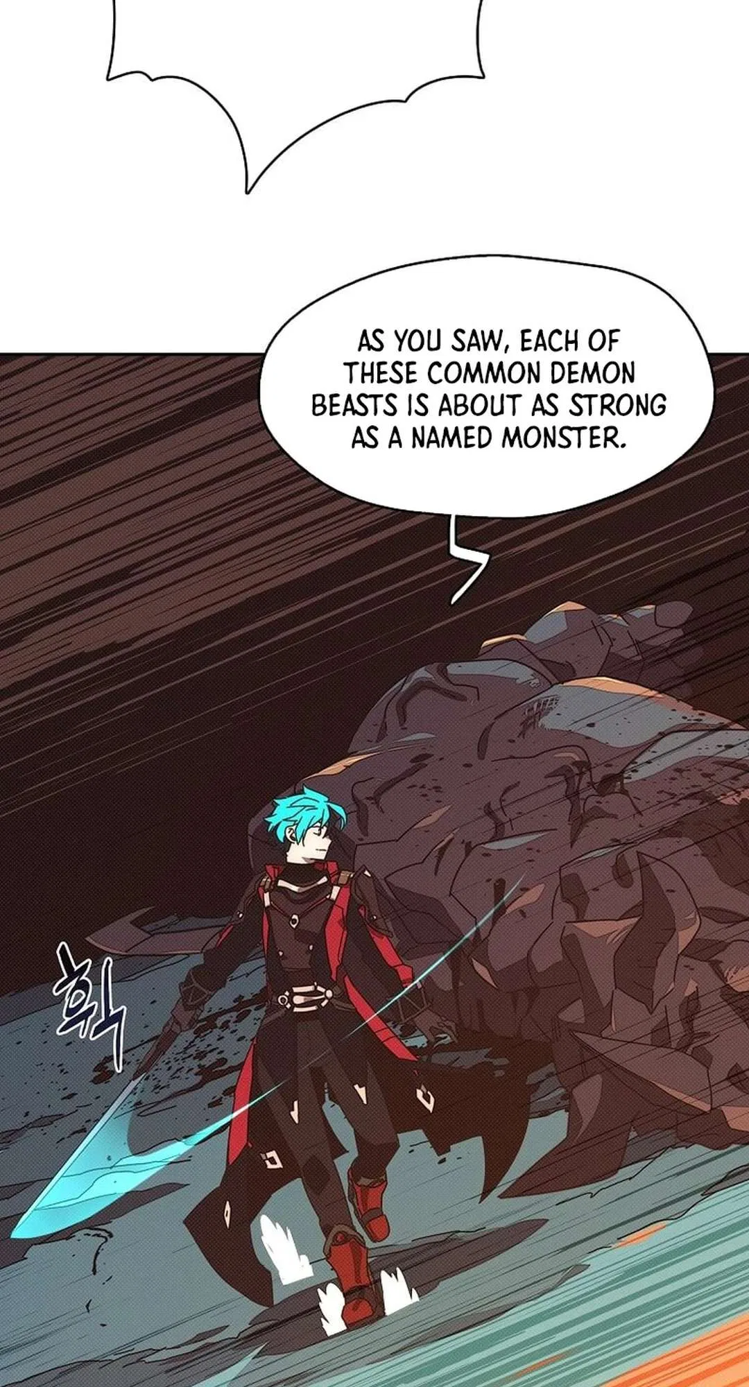 My Inventory is Abnormal Chapter 42 – Page 62