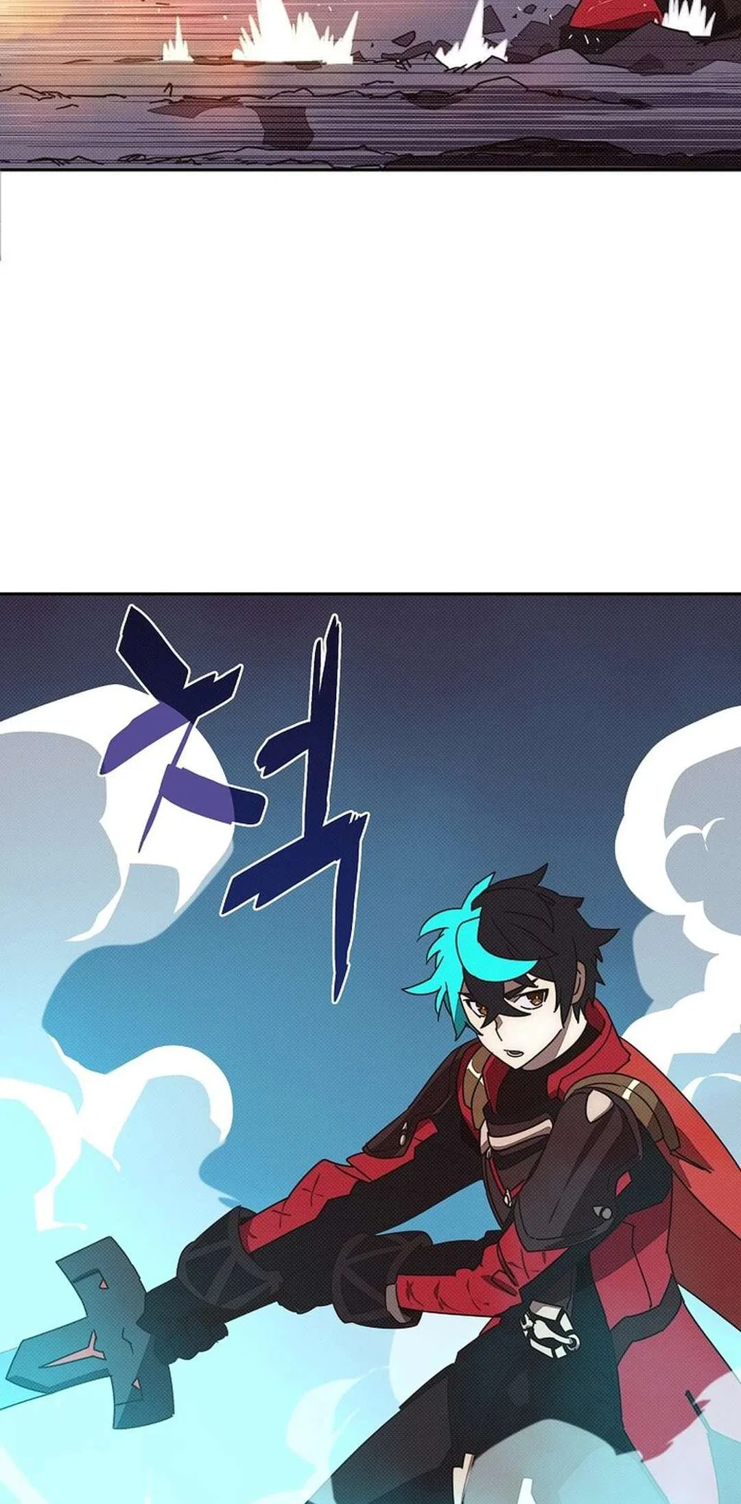 My Inventory is Abnormal Chapter 41 – Page 5
