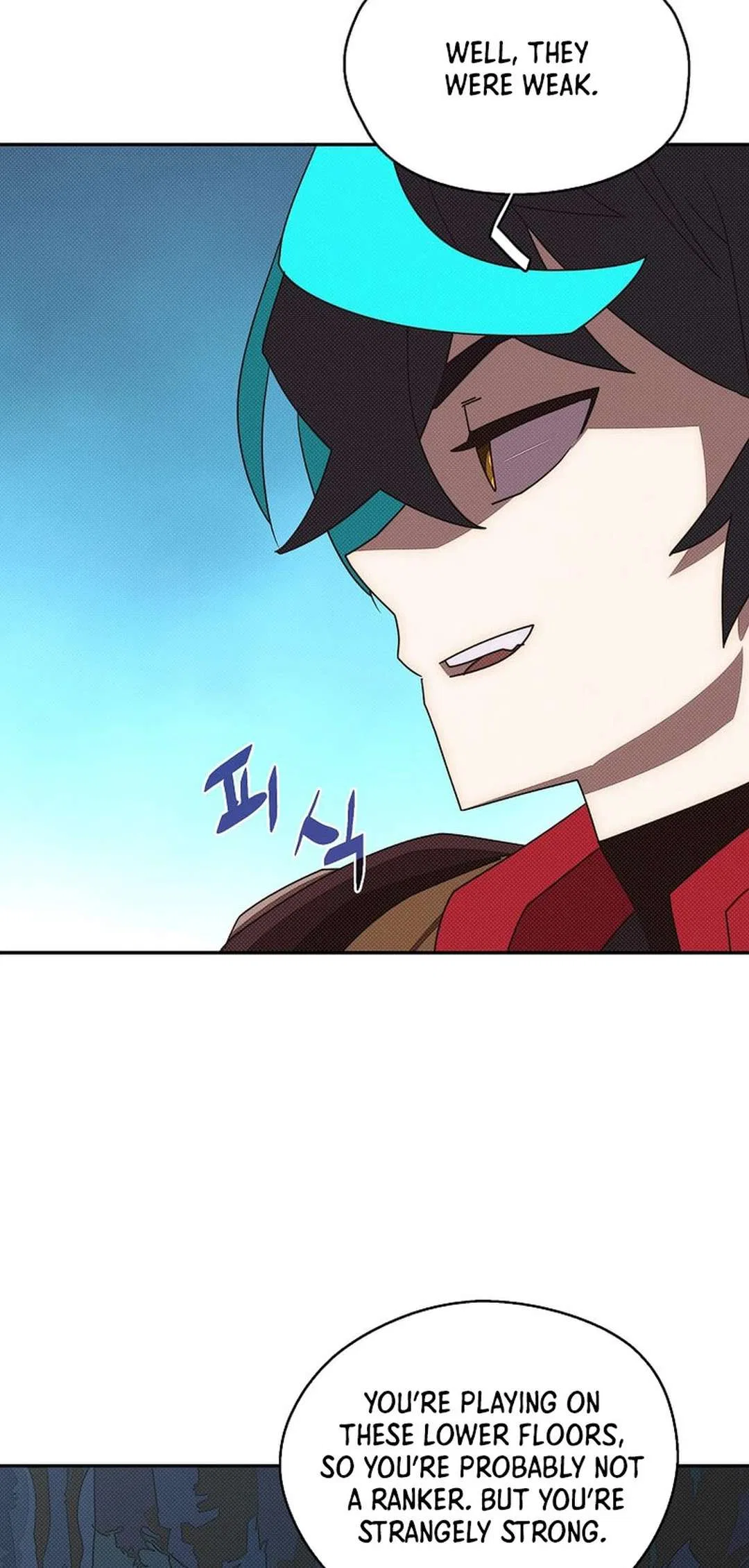 My Inventory is Abnormal Chapter 41 – Page 8