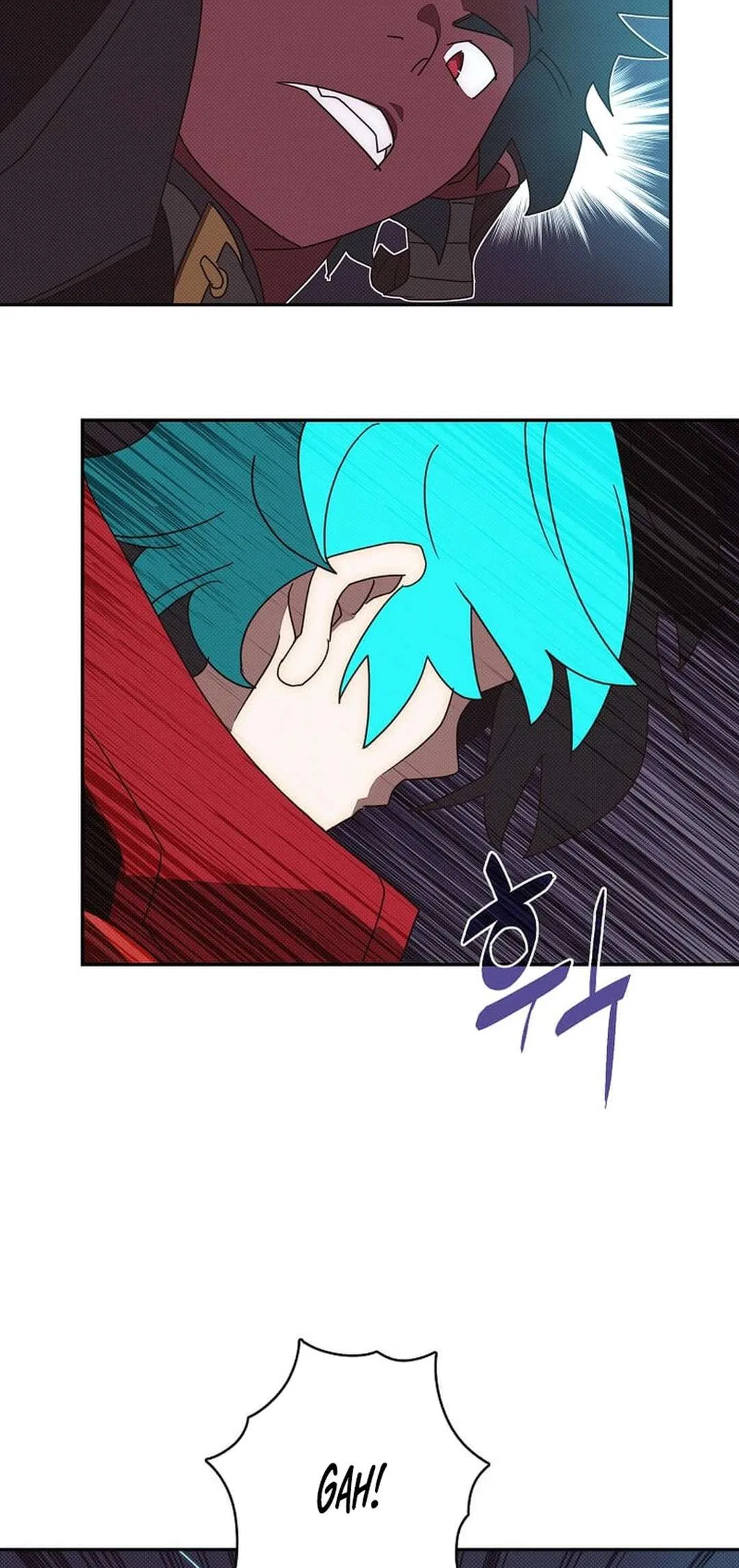 My Inventory is Abnormal Chapter 41 – Page 14