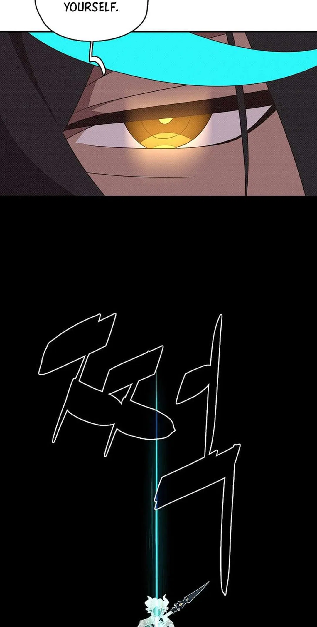 My Inventory is Abnormal Chapter 41 – Page 21