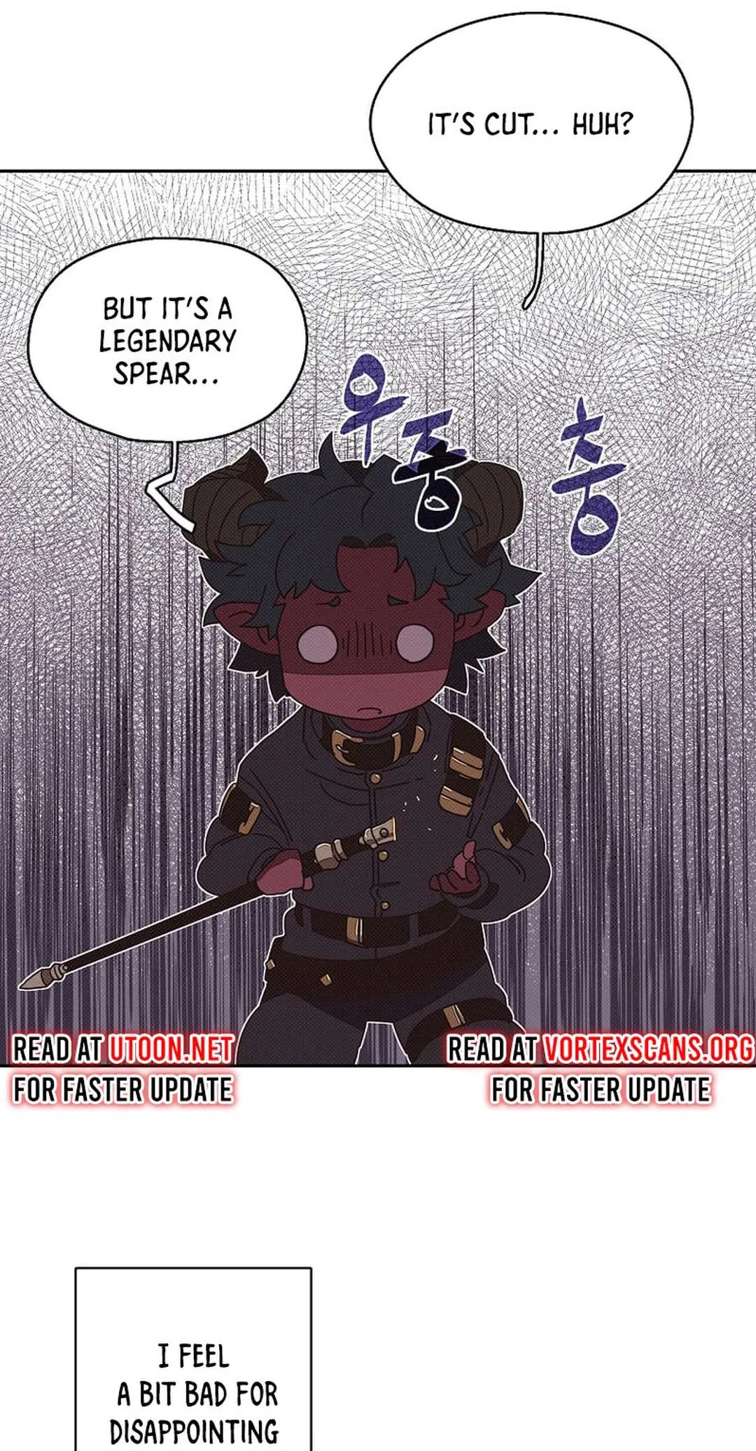 My Inventory is Abnormal Chapter 41 – Page 27