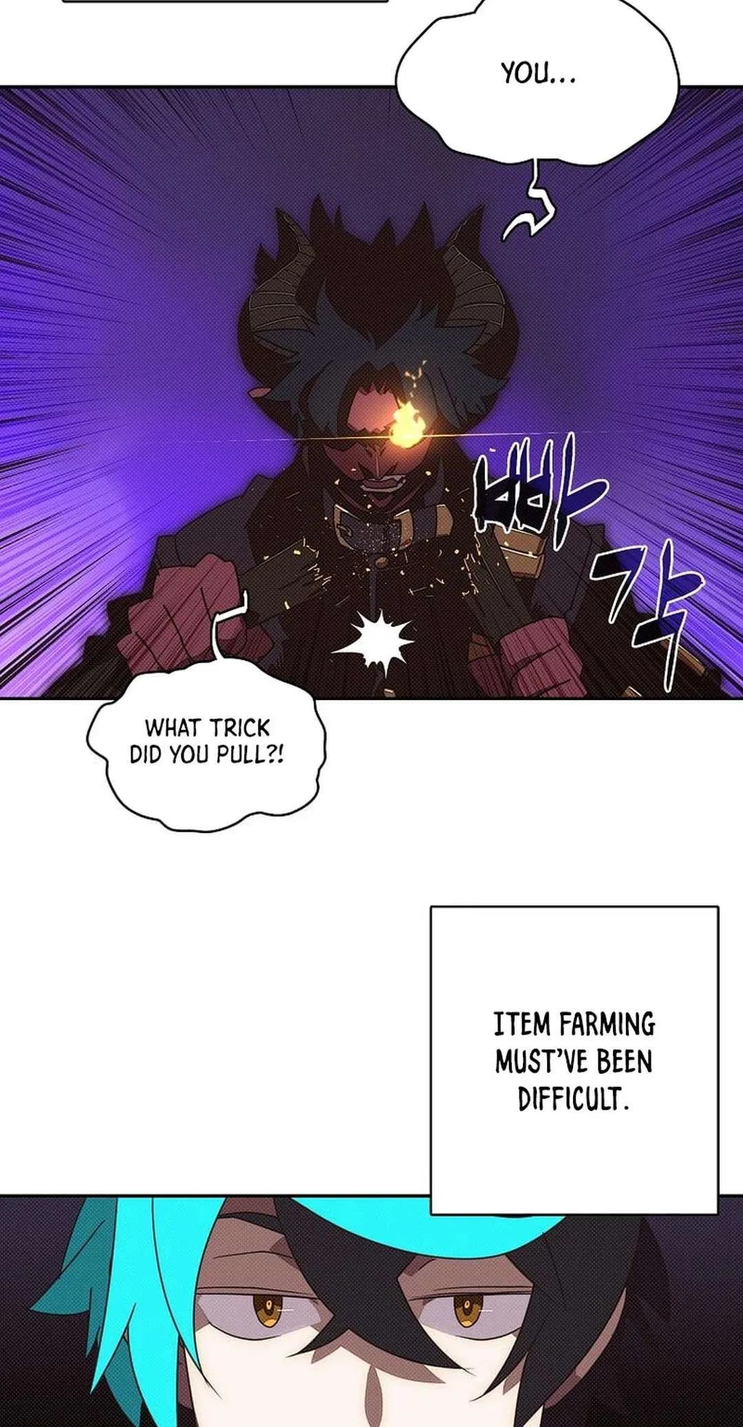 My Inventory is Abnormal Chapter 41 – Page 29