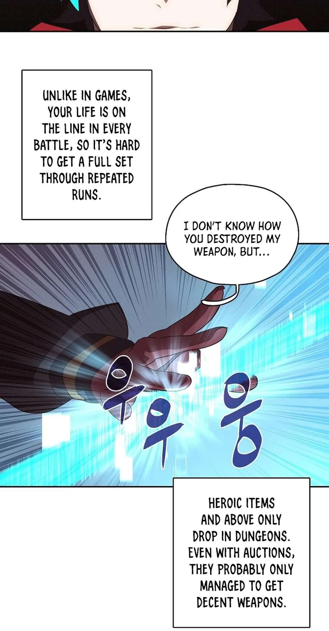 My Inventory is Abnormal Chapter 41 – Page 30