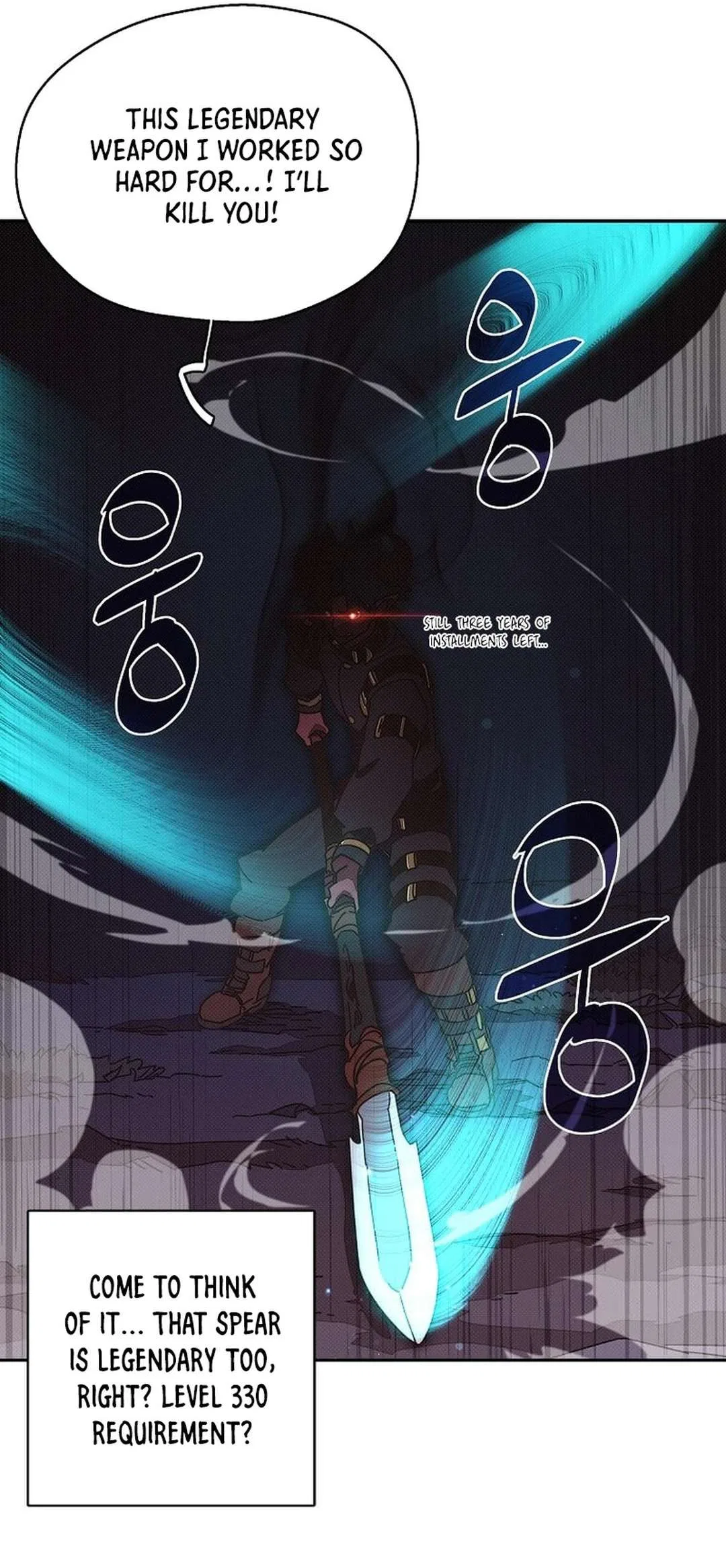My Inventory is Abnormal Chapter 41 – Page 31