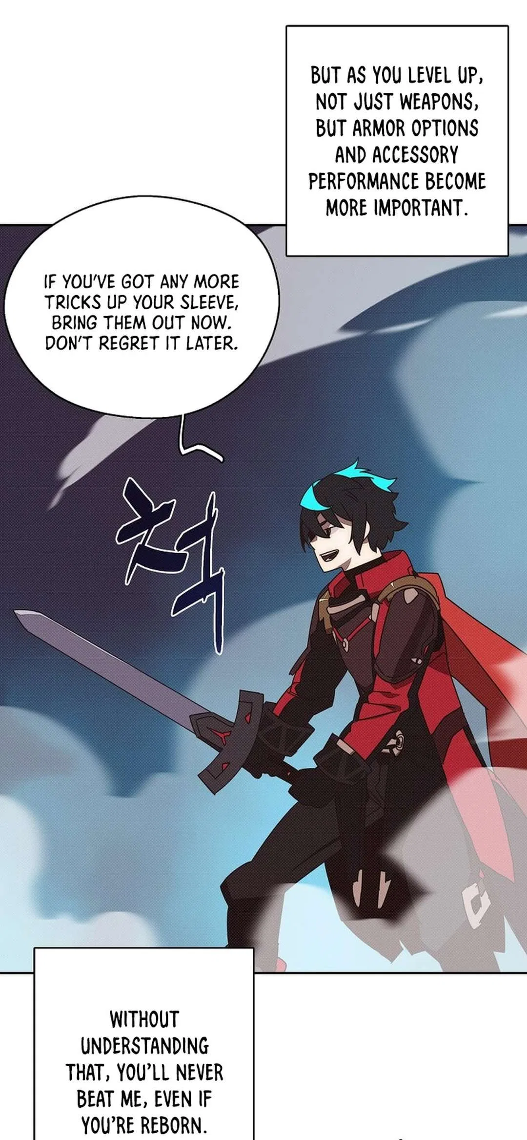 My Inventory is Abnormal Chapter 41 – Page 32