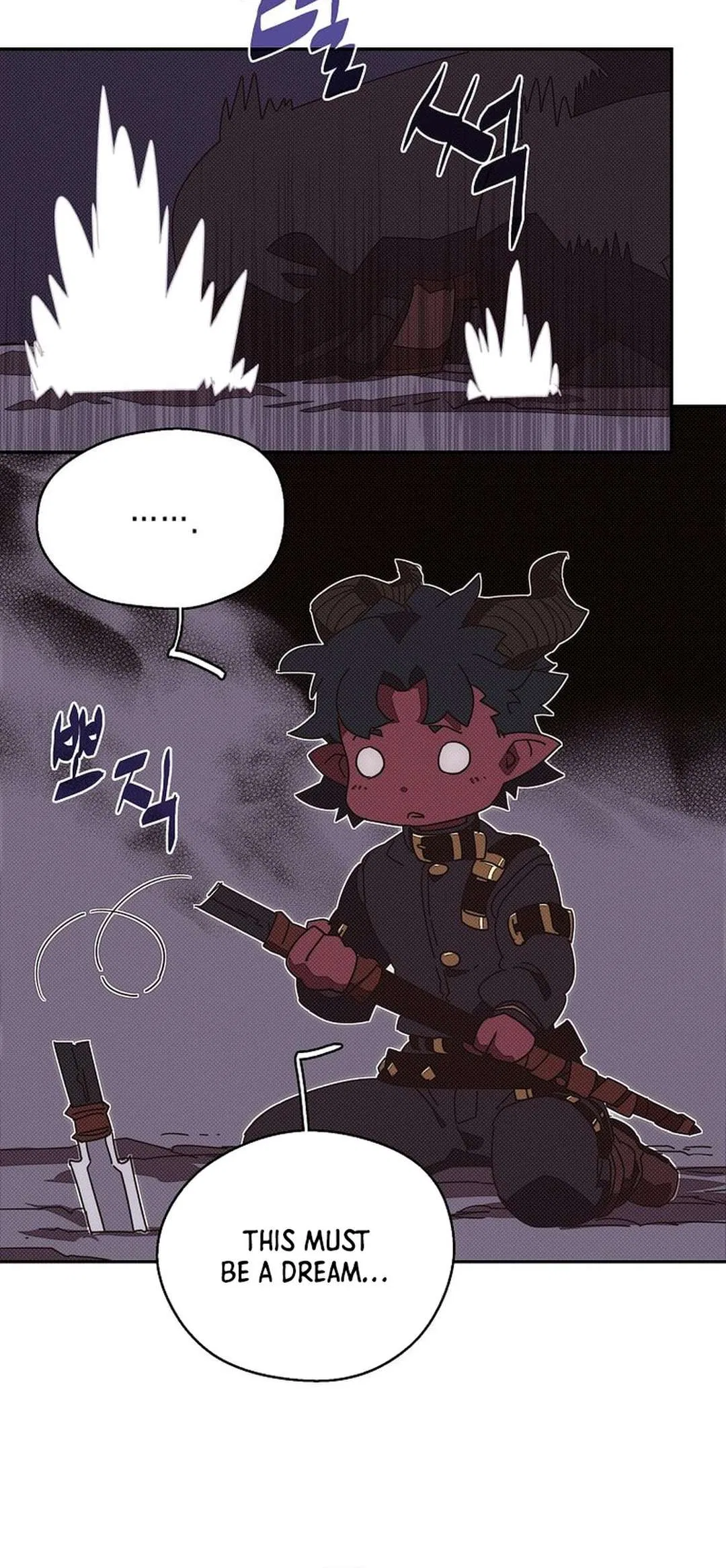 My Inventory is Abnormal Chapter 41 – Page 36