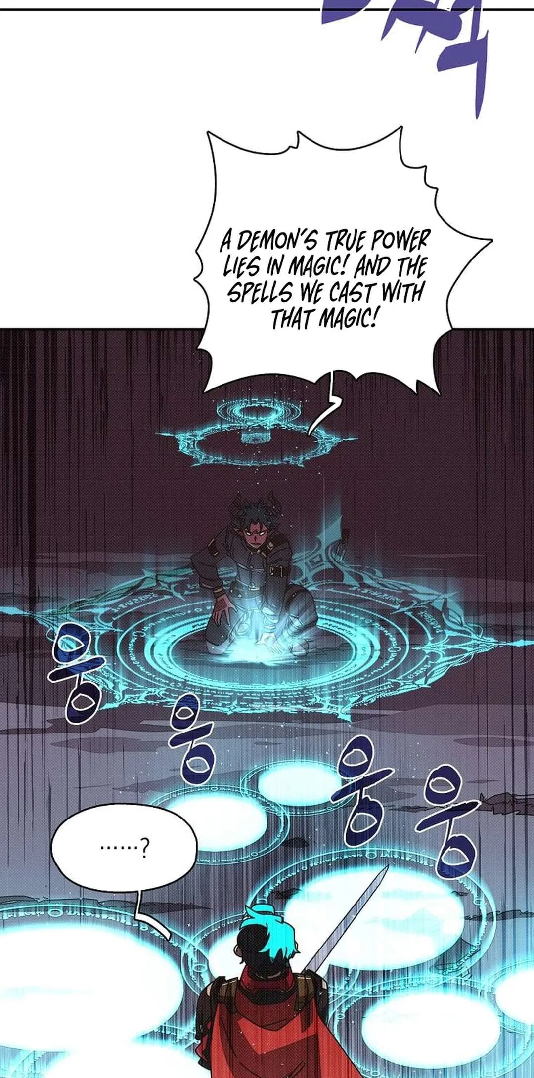 My Inventory is Abnormal Chapter 41 – Page 39