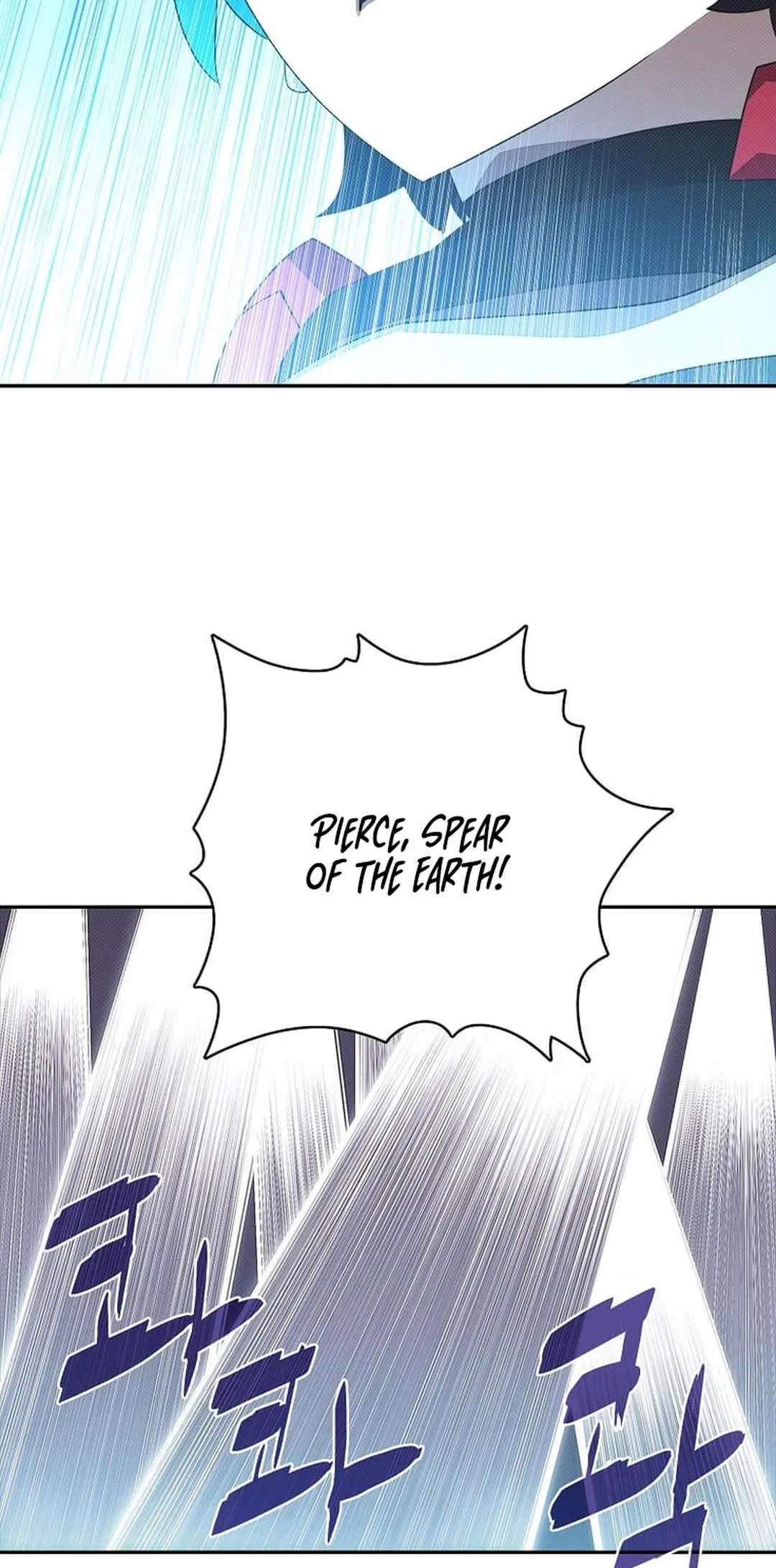 My Inventory is Abnormal Chapter 41 – Page 41