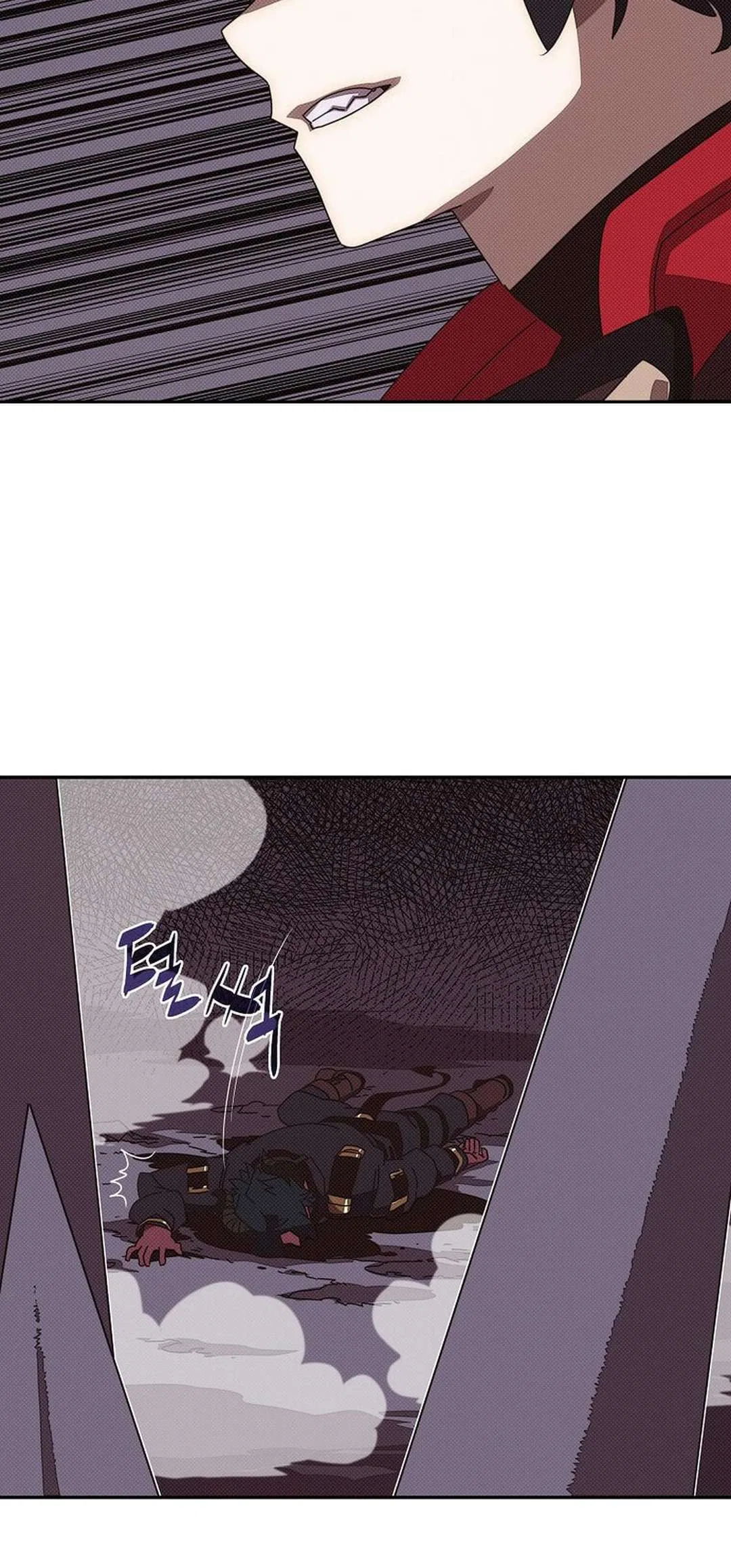 My Inventory is Abnormal Chapter 41 – Page 47