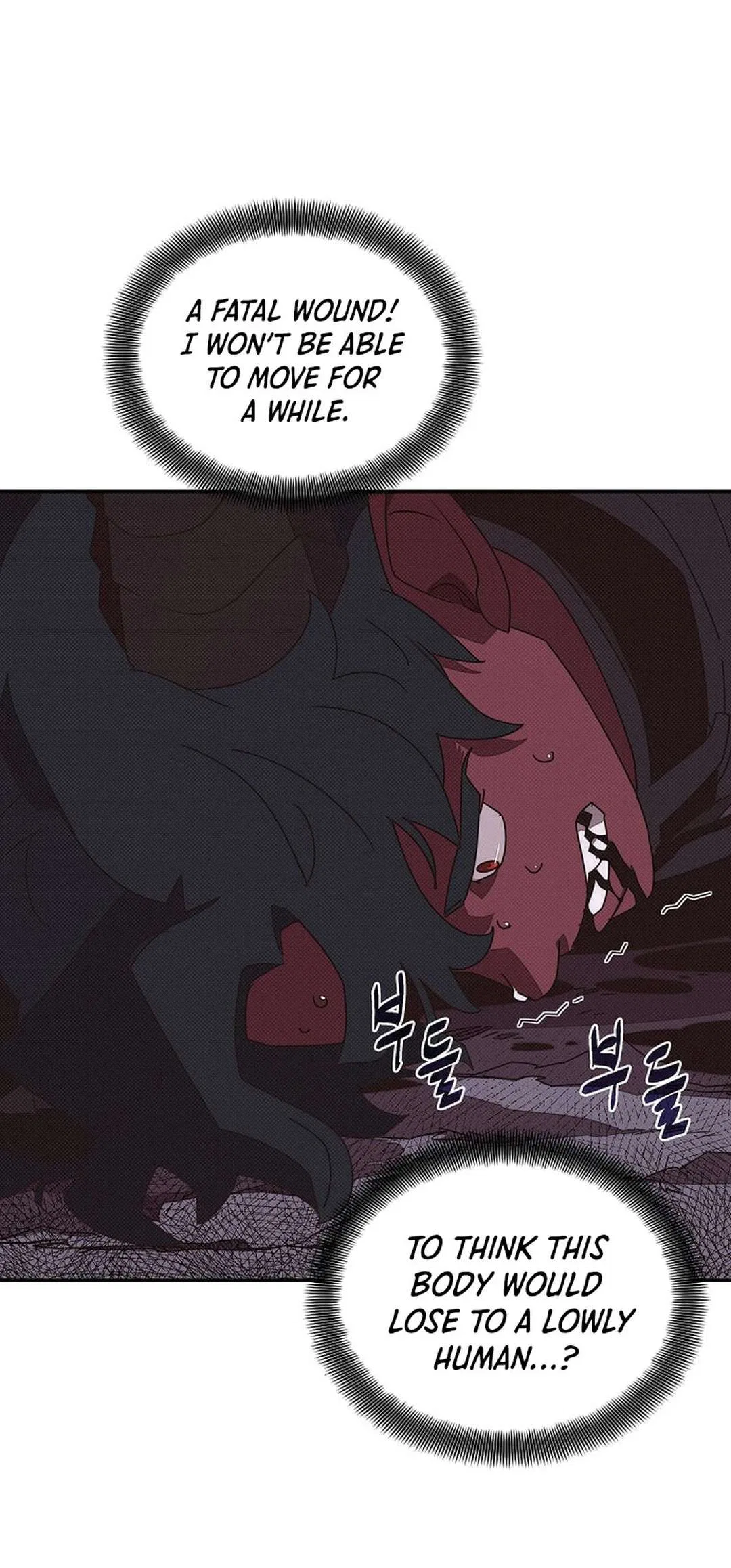 My Inventory is Abnormal Chapter 41 – Page 48