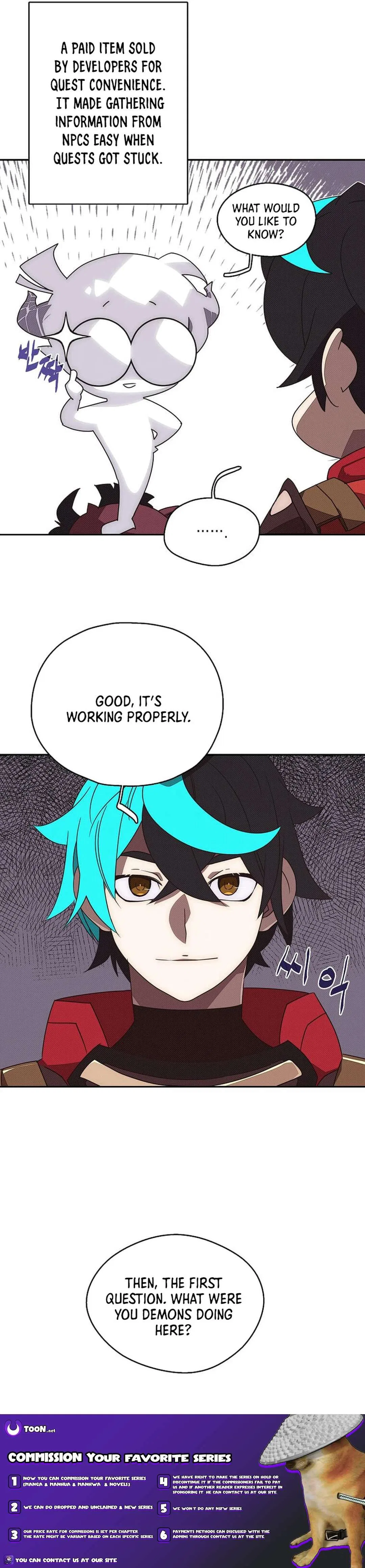 My Inventory is Abnormal Chapter 41 – Page 55