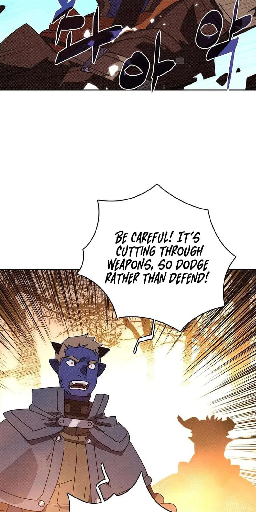 My Inventory is Abnormal Chapter 40 – Page 5