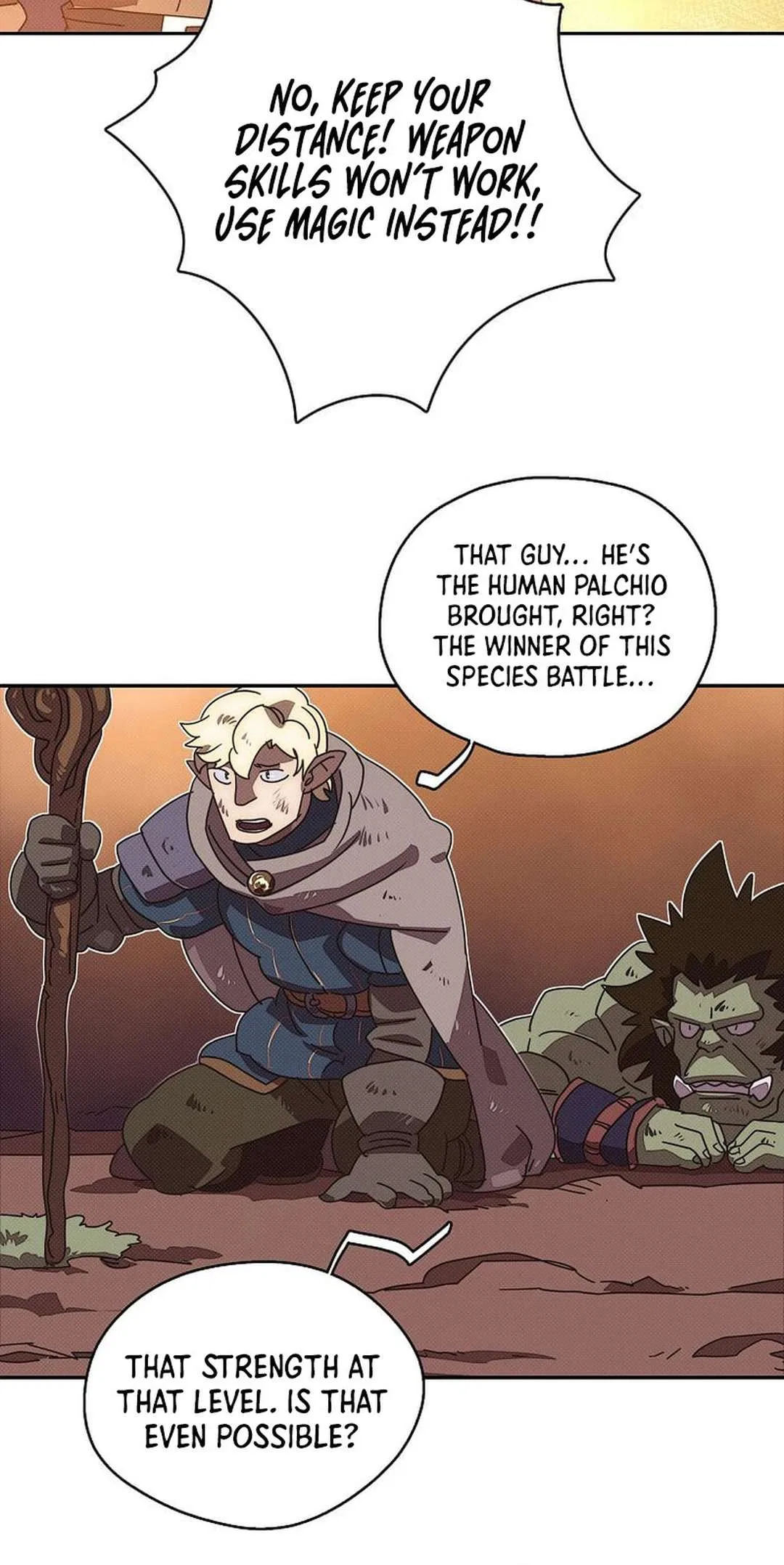 My Inventory is Abnormal Chapter 40 – Page 6