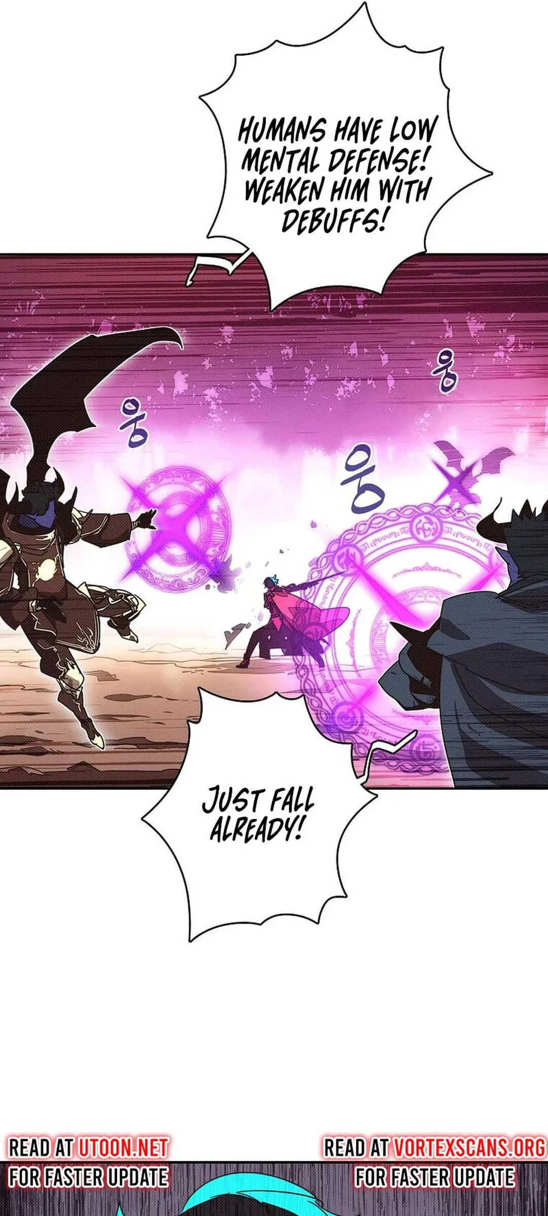 My Inventory is Abnormal Chapter 40 – Page 7