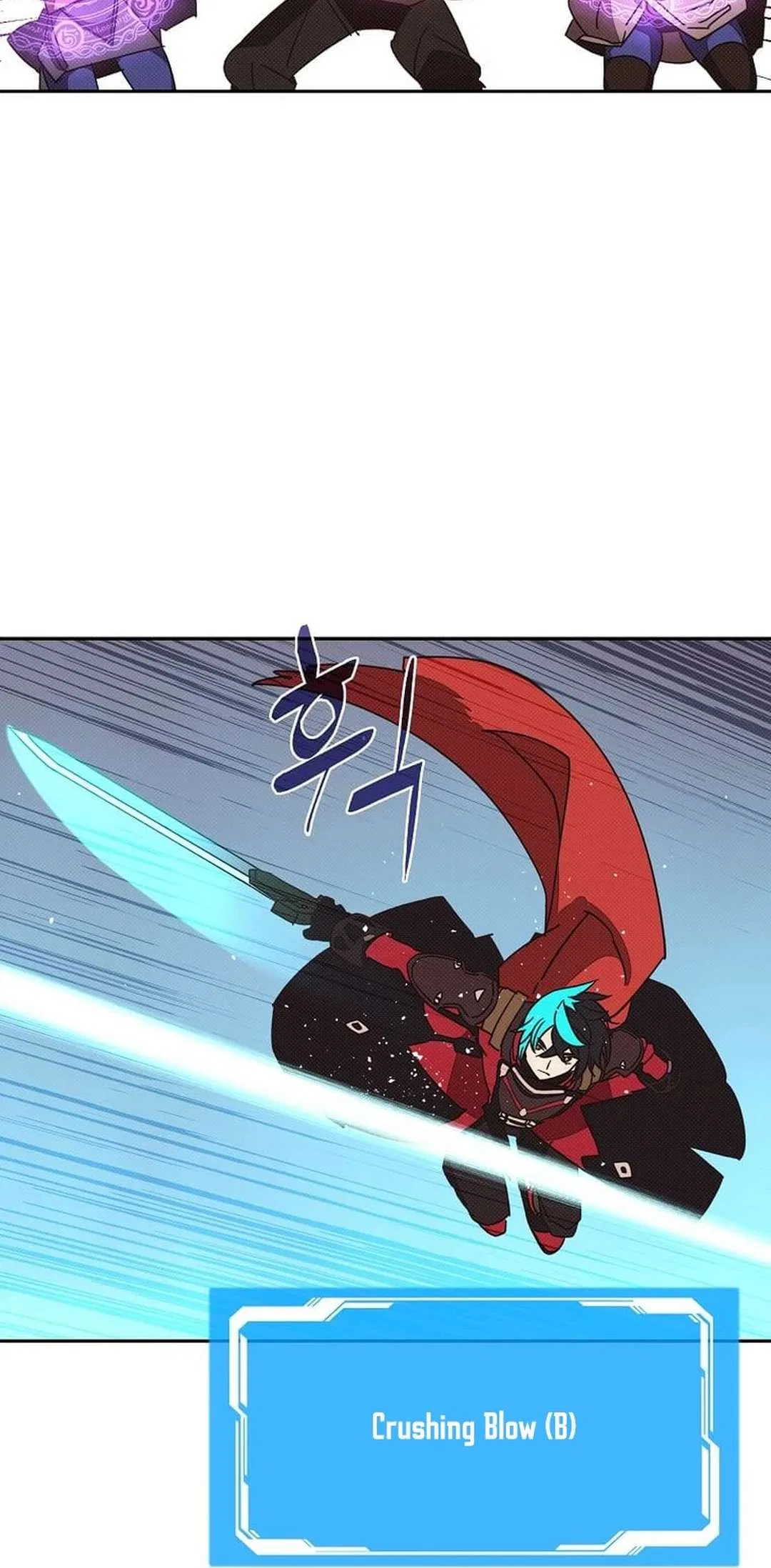 My Inventory is Abnormal Chapter 40 – Page 16