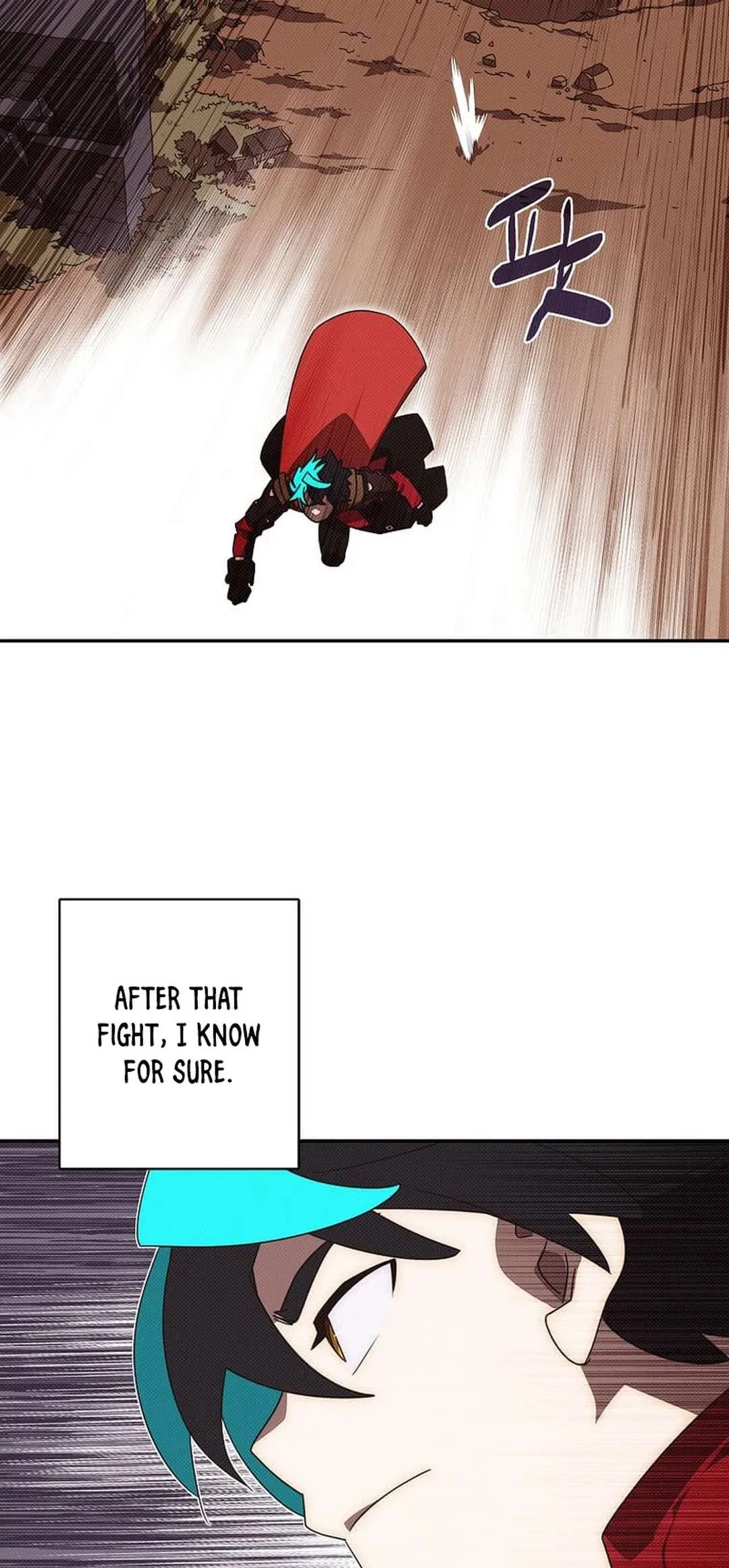 My Inventory is Abnormal Chapter 40 – Page 37