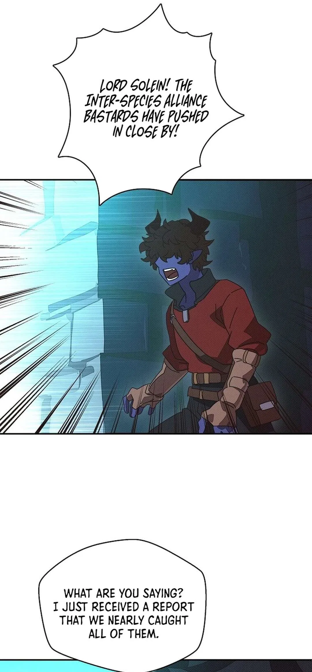 My Inventory is Abnormal Chapter 40 – Page 39