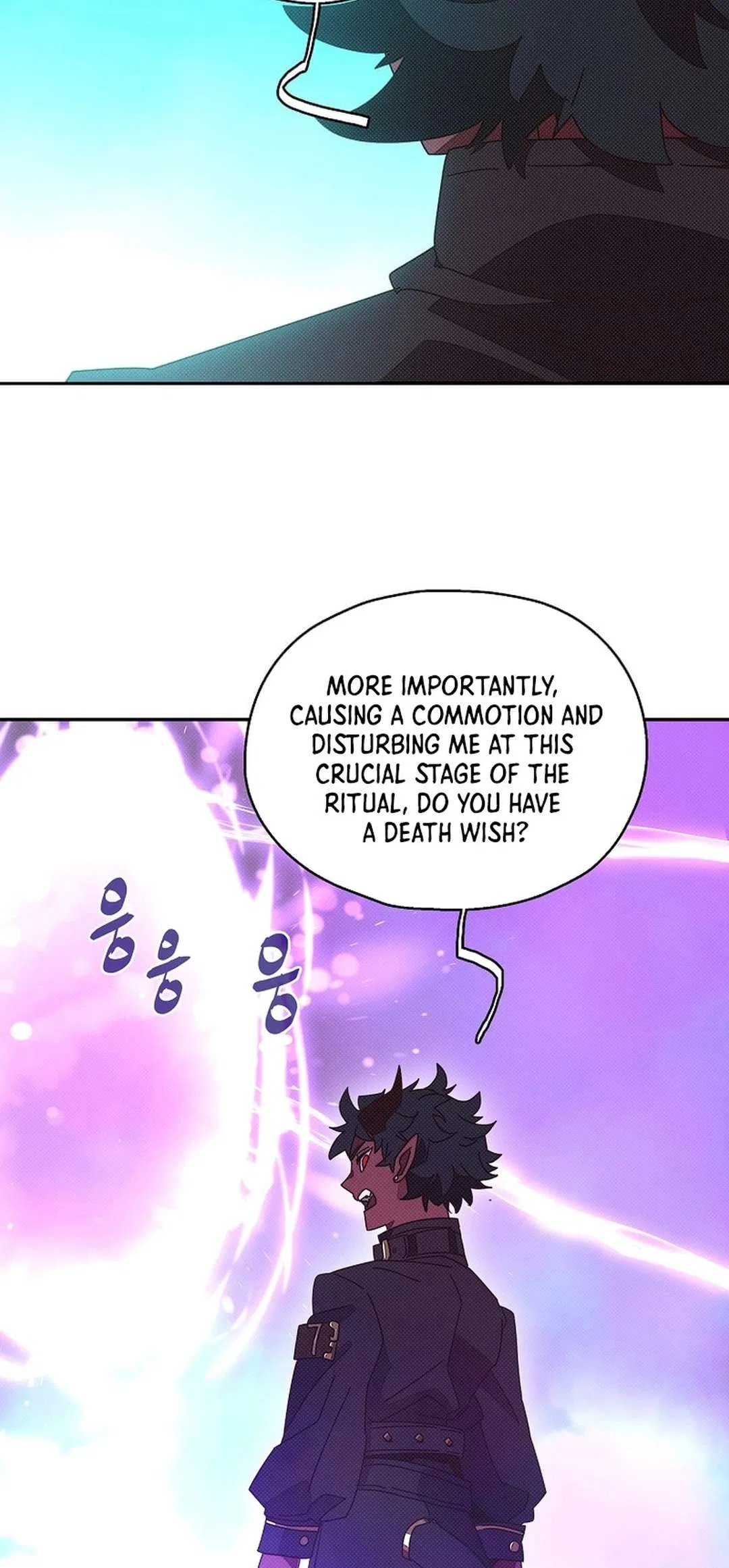 My Inventory is Abnormal Chapter 40 – Page 40
