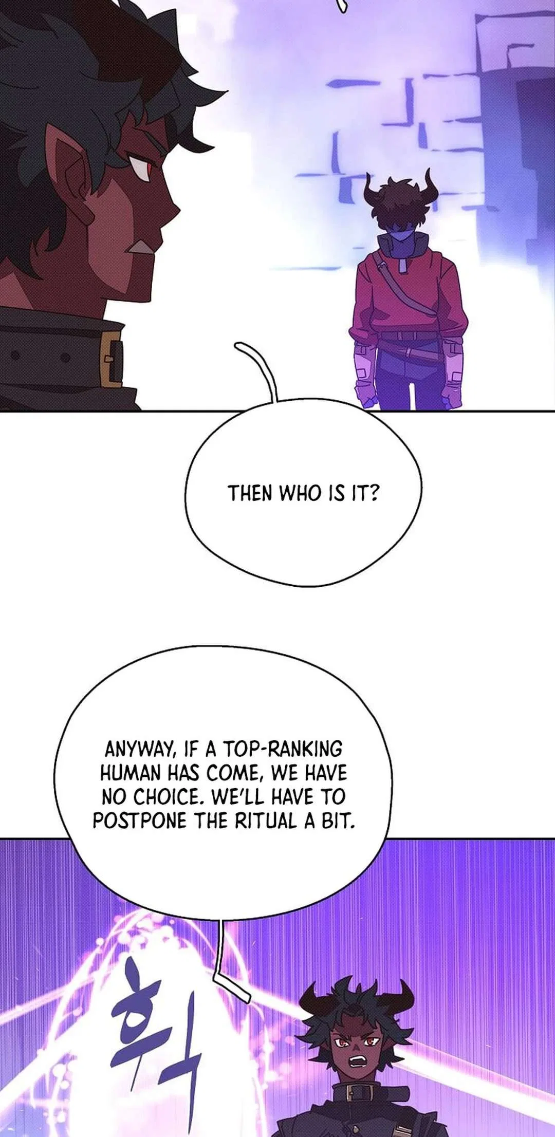 My Inventory is Abnormal Chapter 40 – Page 44