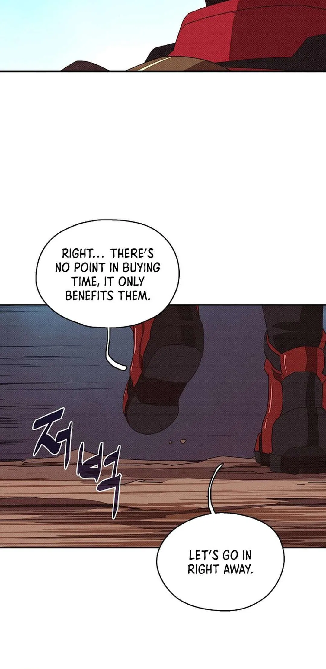 My Inventory is Abnormal Chapter 40 – Page 47