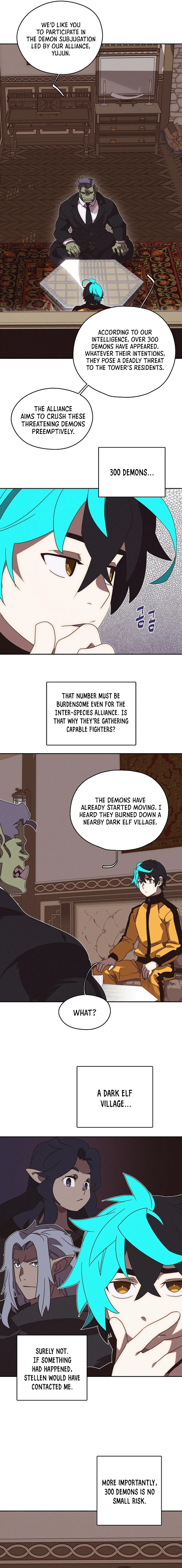 My Inventory is Abnormal Chapter 38 – Page 4