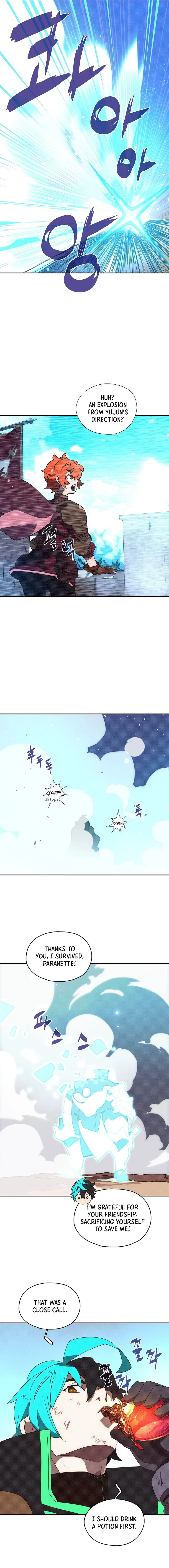 My Inventory is Abnormal Chapter 37 – Page 3