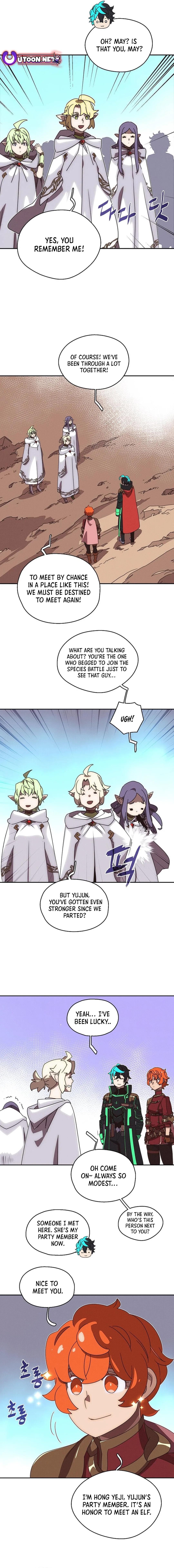 My Inventory is Abnormal Chapter 37 – Page 7