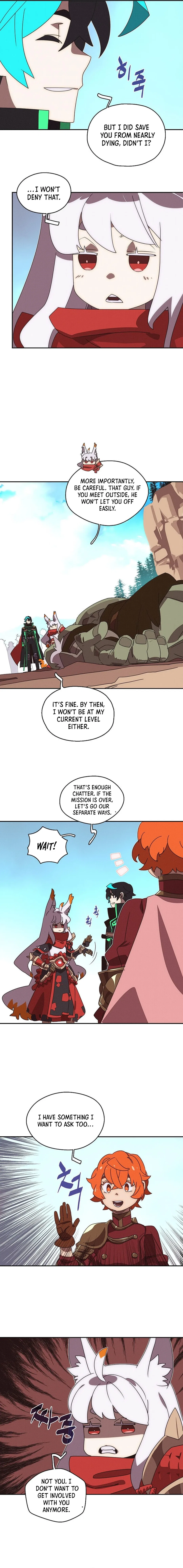 My Inventory is Abnormal Chapter 37 – Page 10