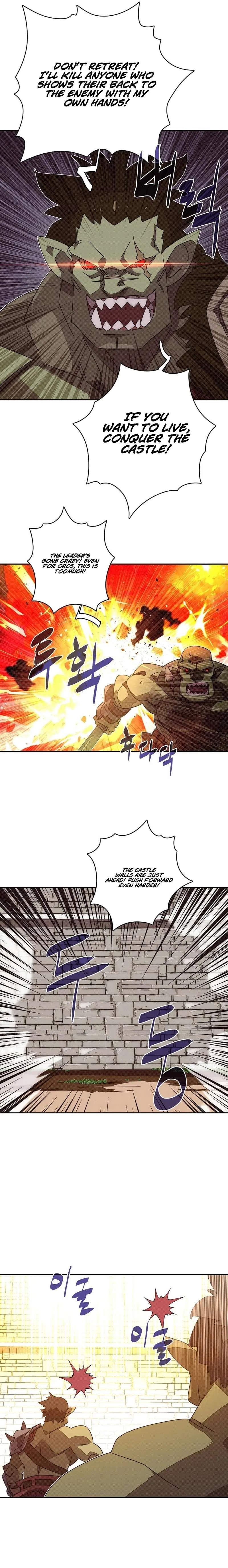 My Inventory is Abnormal Chapter 34 – Page 5