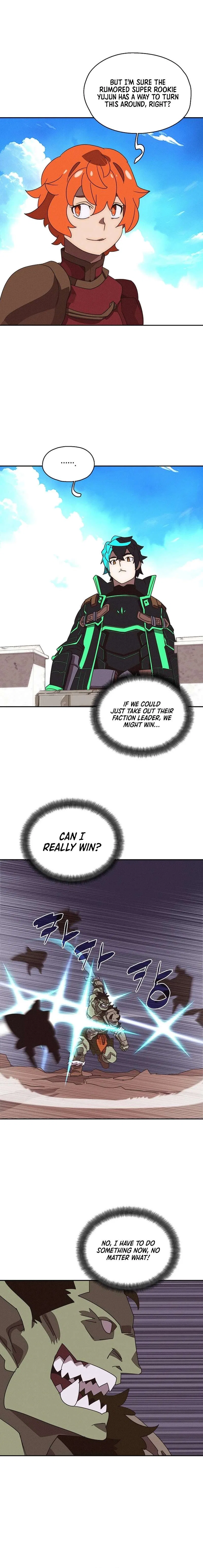 My Inventory is Abnormal Chapter 34 – Page 13