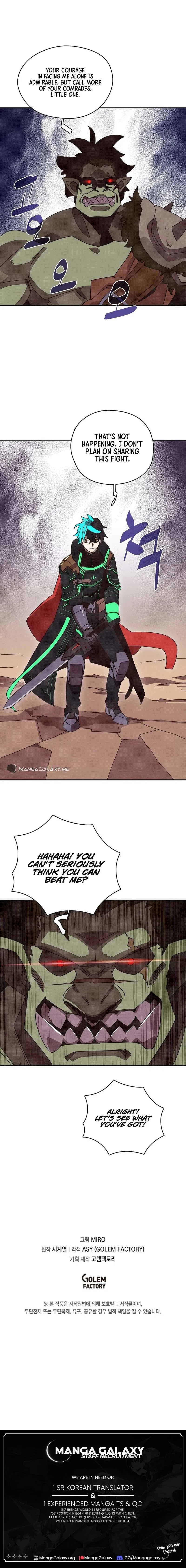 My Inventory is Abnormal Chapter 34 – Page 15